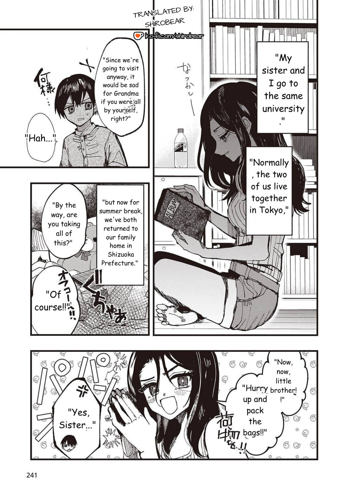 Read Mentori-Sama chapter 1 image 8 on Lezhin