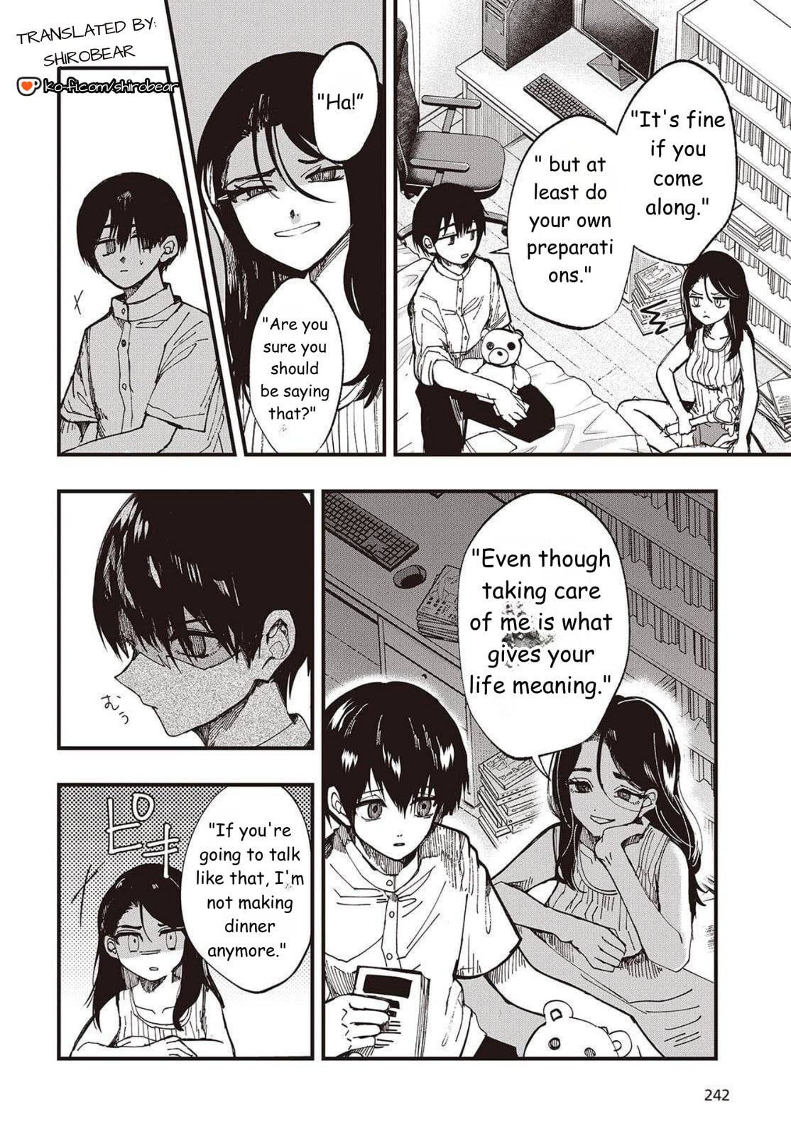 Read Mentori-Sama chapter 1 image 9 on Lezhin
