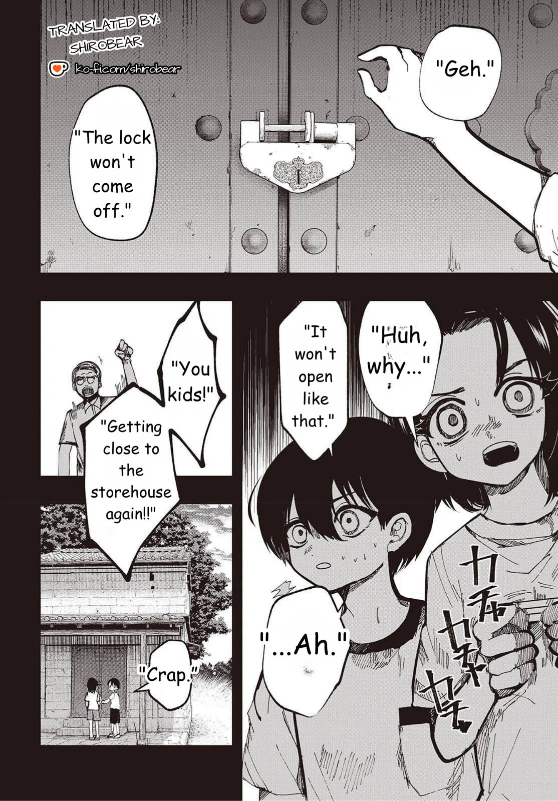 Read Mentori-Sama chapter 2 image 1 on Lezhin
