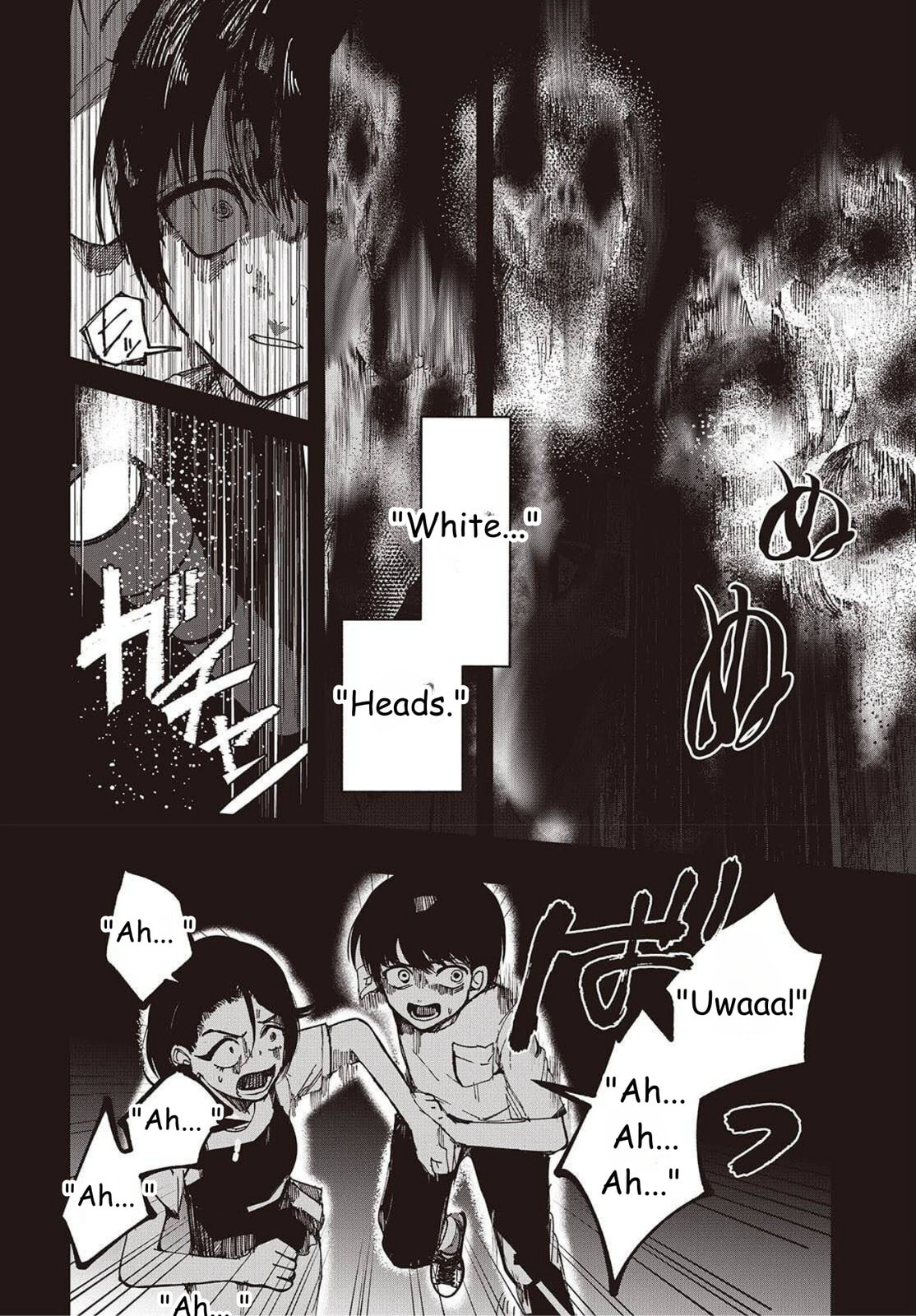 Read Mentori-Sama chapter 2 image 11 on Lezhin