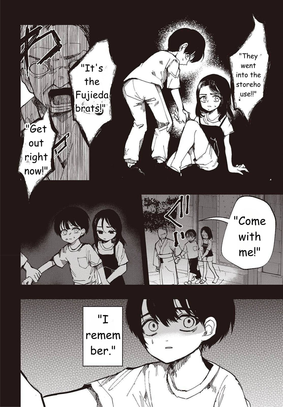 Read Mentori-Sama chapter 2 image 13 on Lezhin