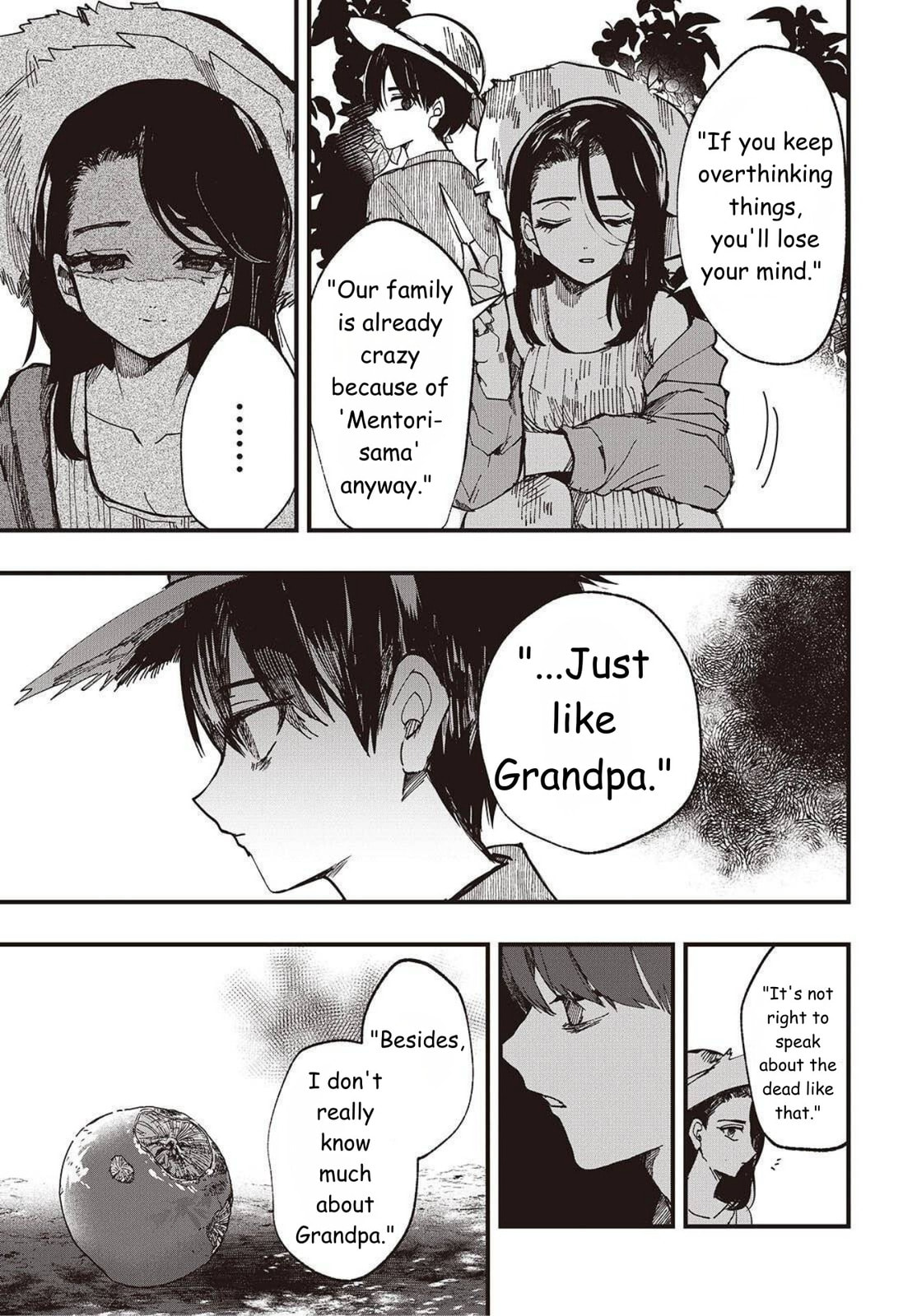 Read Mentori-Sama chapter 2 image 16 on Lezhin