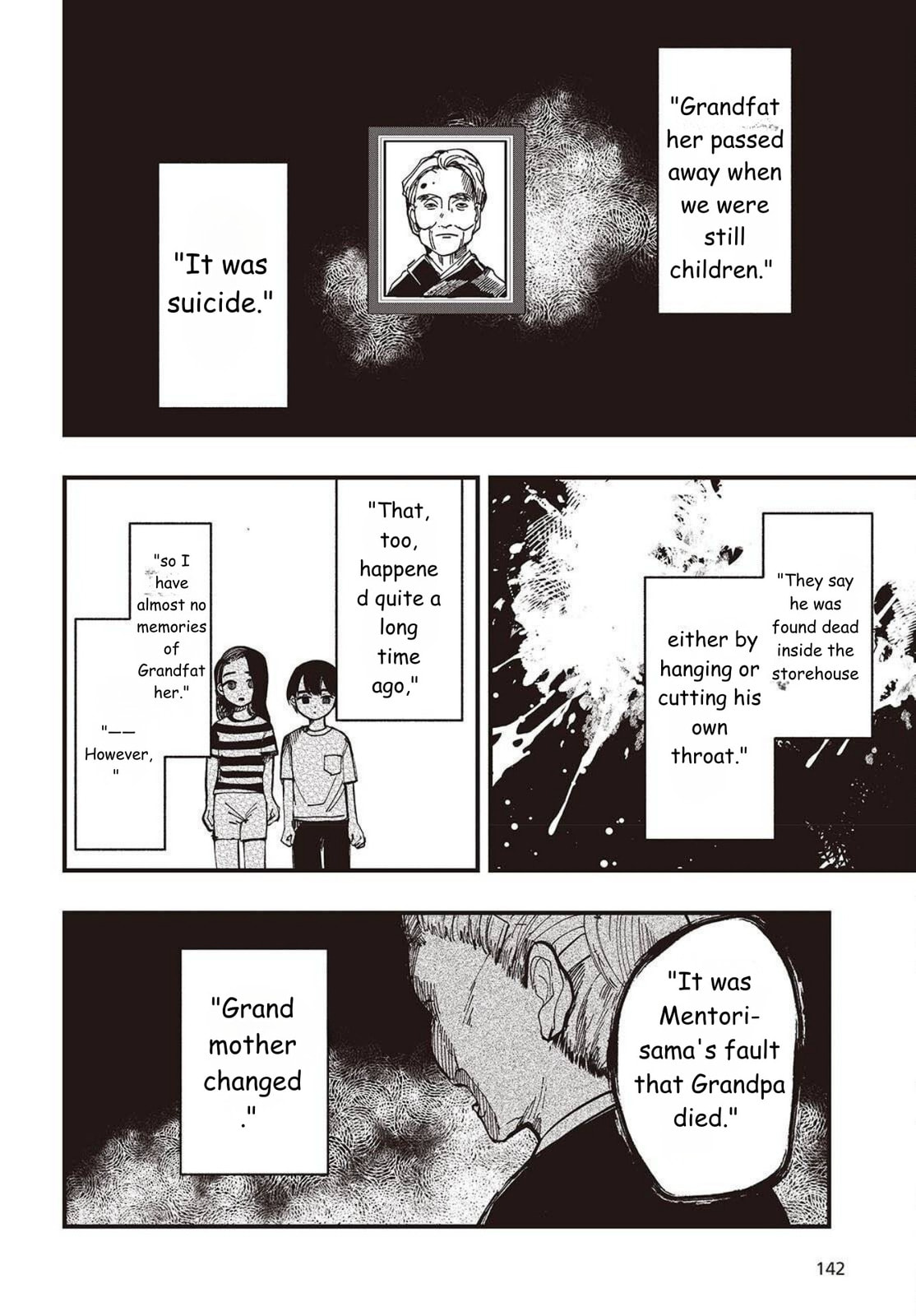 Read Mentori-Sama chapter 2 image 17 on Lezhin