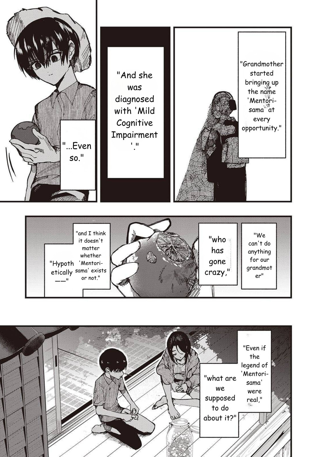 Read Mentori-Sama chapter 2 image 18 on Lezhin