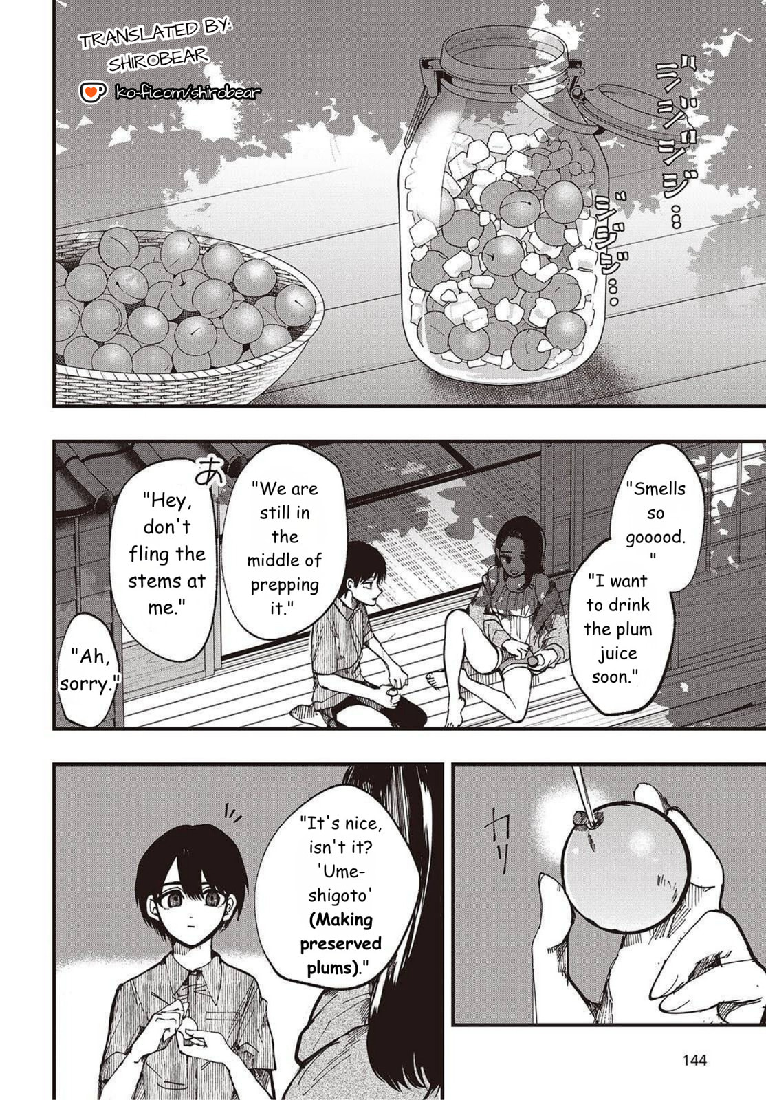 Read Mentori-Sama chapter 2 image 19 on Lezhin