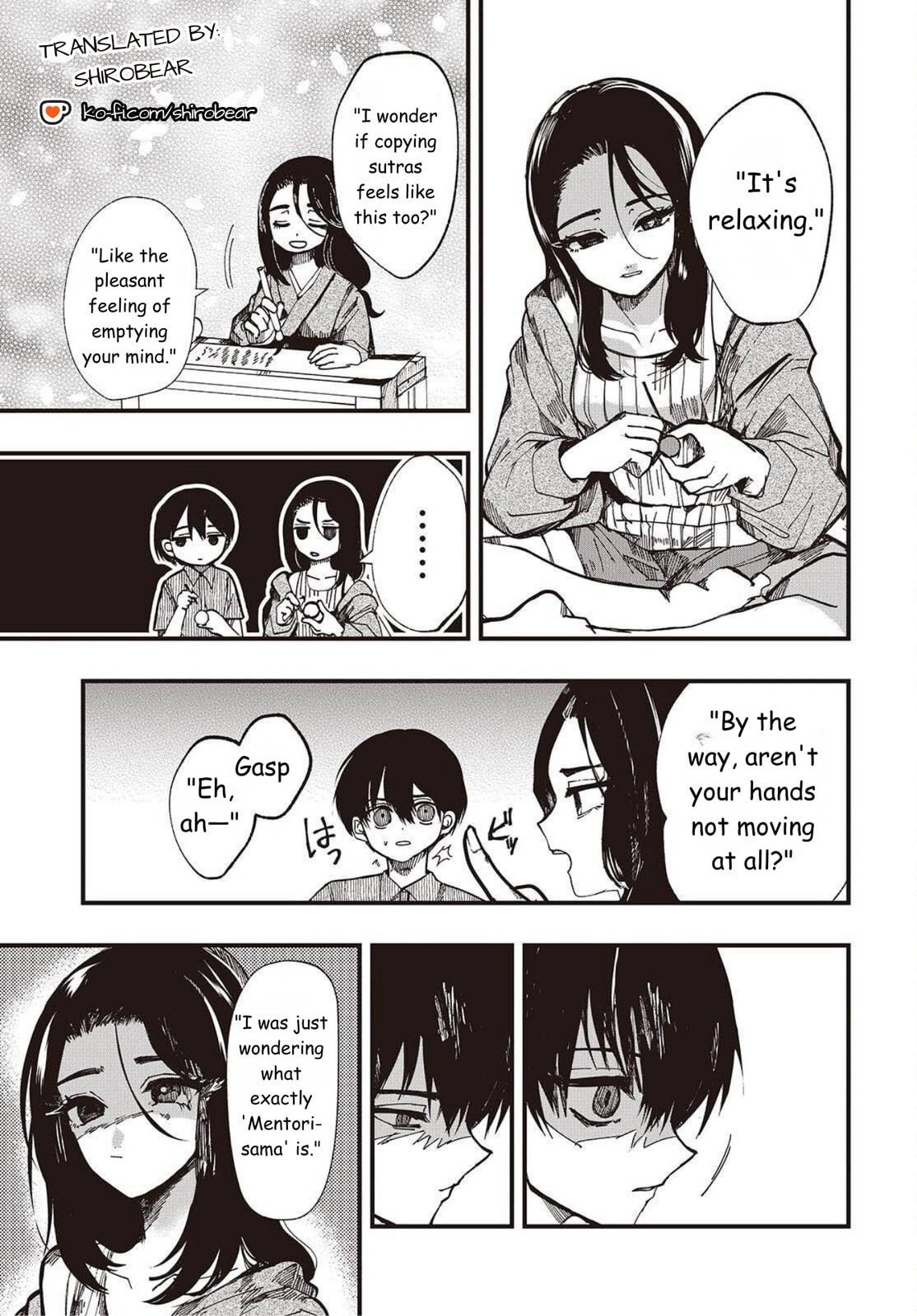 Read Mentori-Sama chapter 2 image 20 on Lezhin