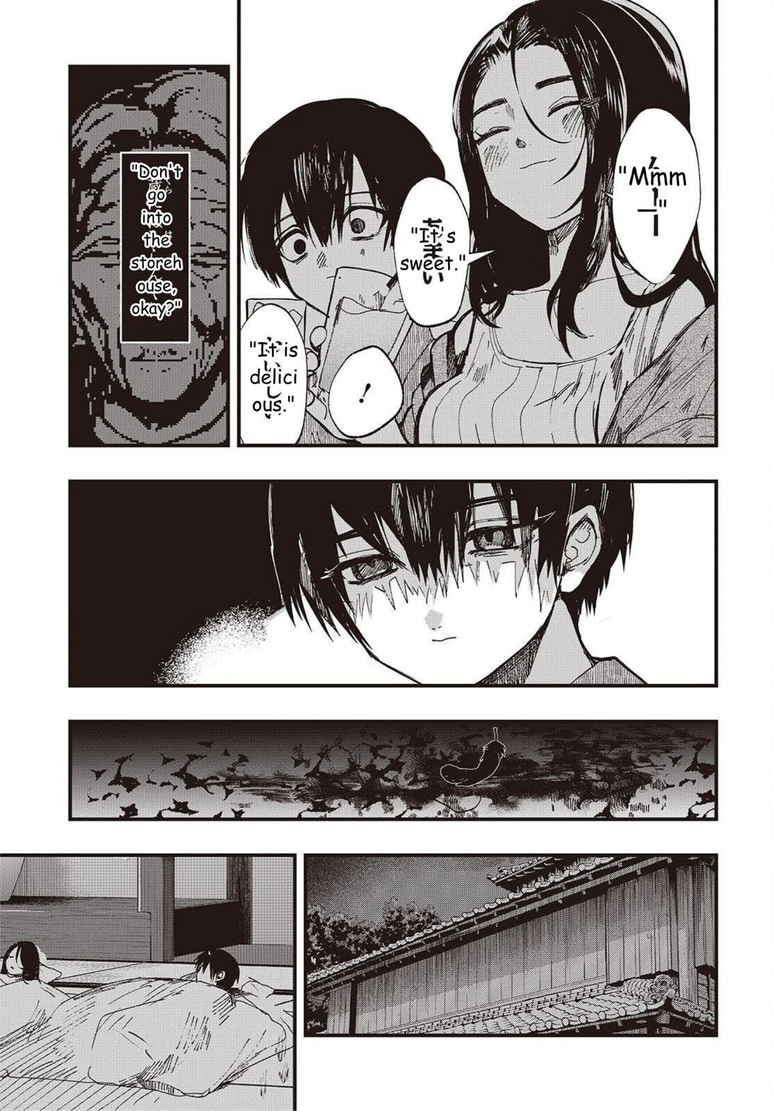 Read Mentori-Sama chapter 2 image 28 on Lezhin