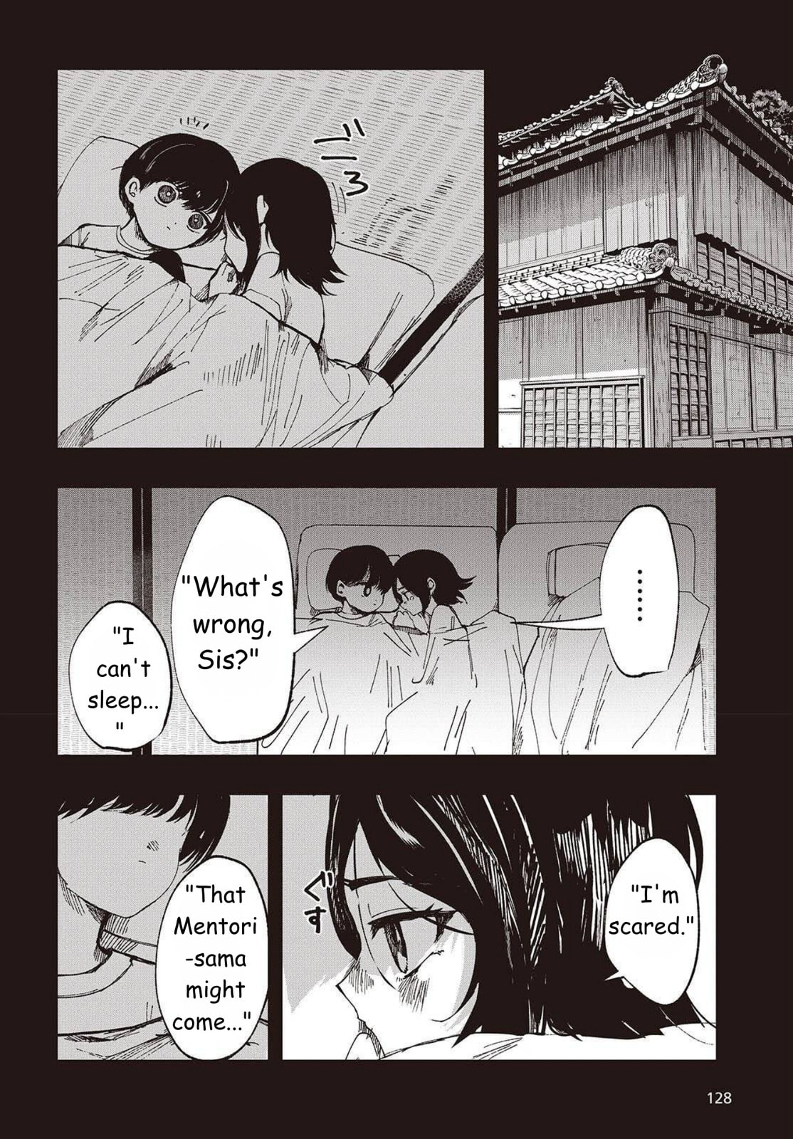 Read Mentori-Sama chapter 2 image 3 on Lezhin