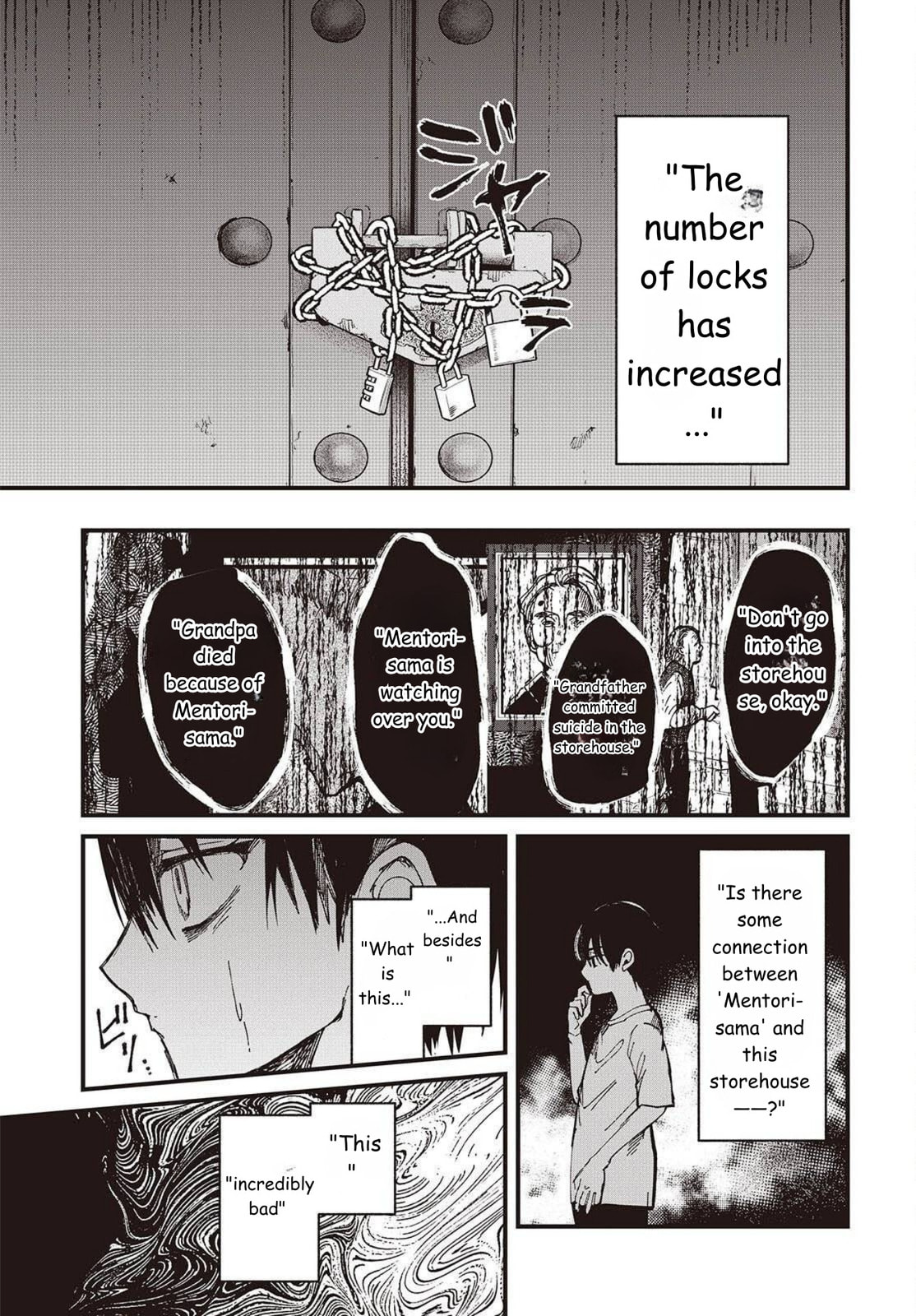 Read Mentori-Sama chapter 2 image 32 on Lezhin