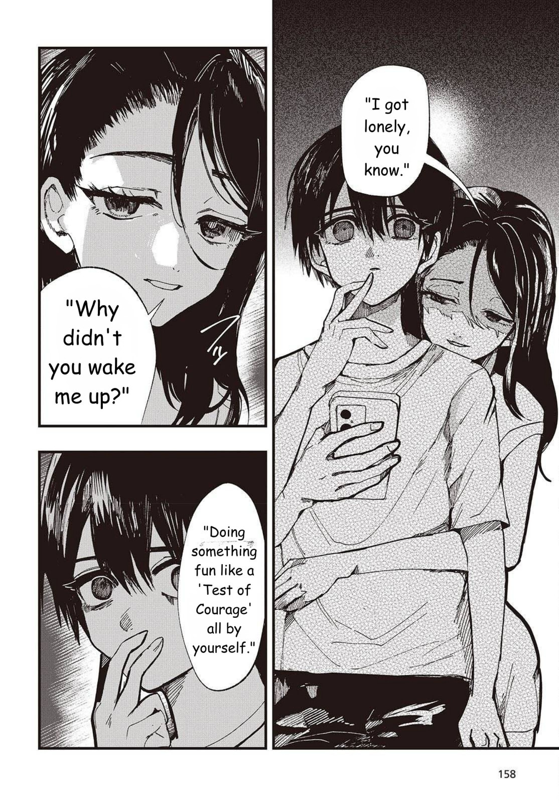 Read Mentori-Sama chapter 2 image 33 on Lezhin