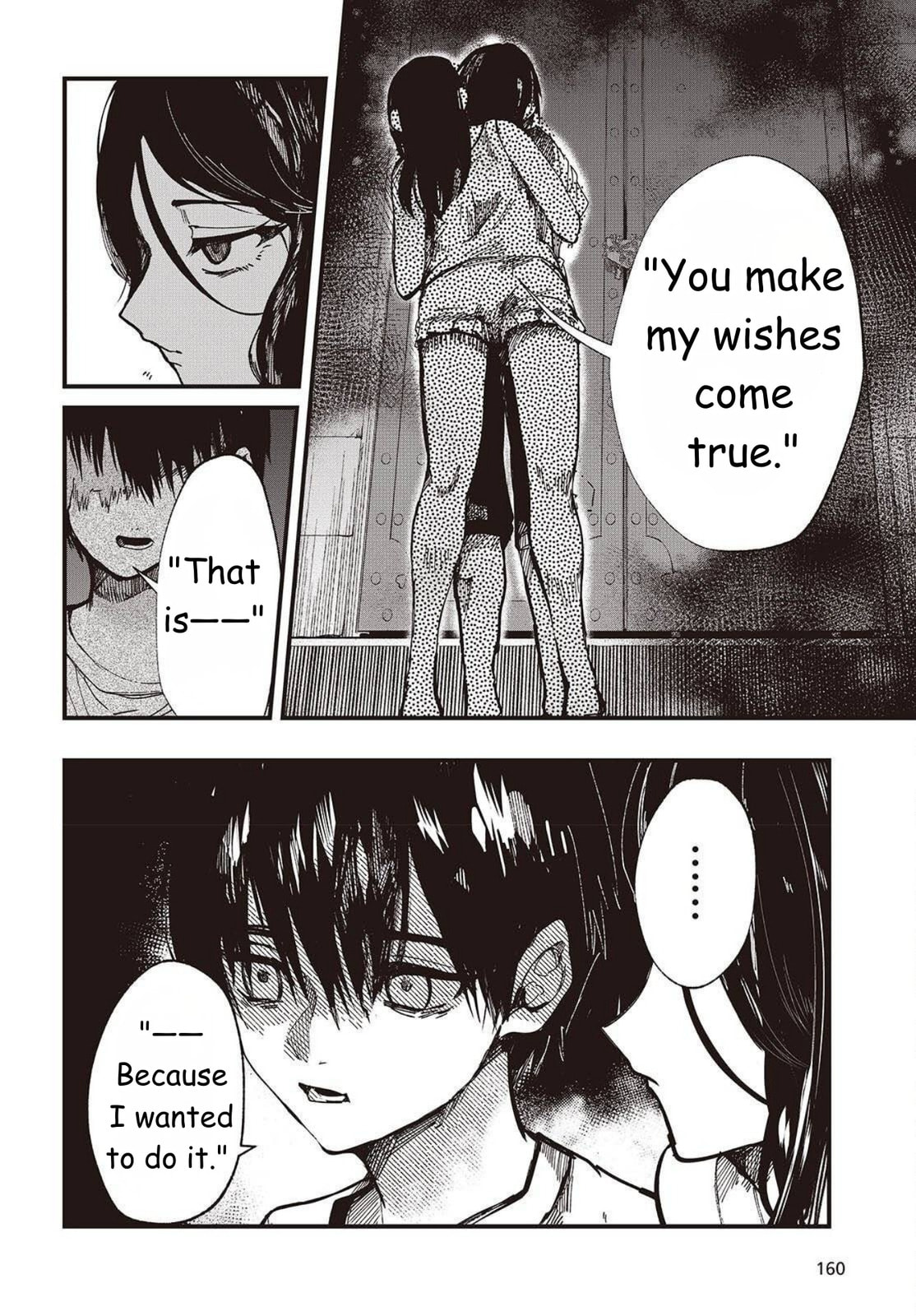 Read Mentori-Sama chapter 2 image 35 on Lezhin
