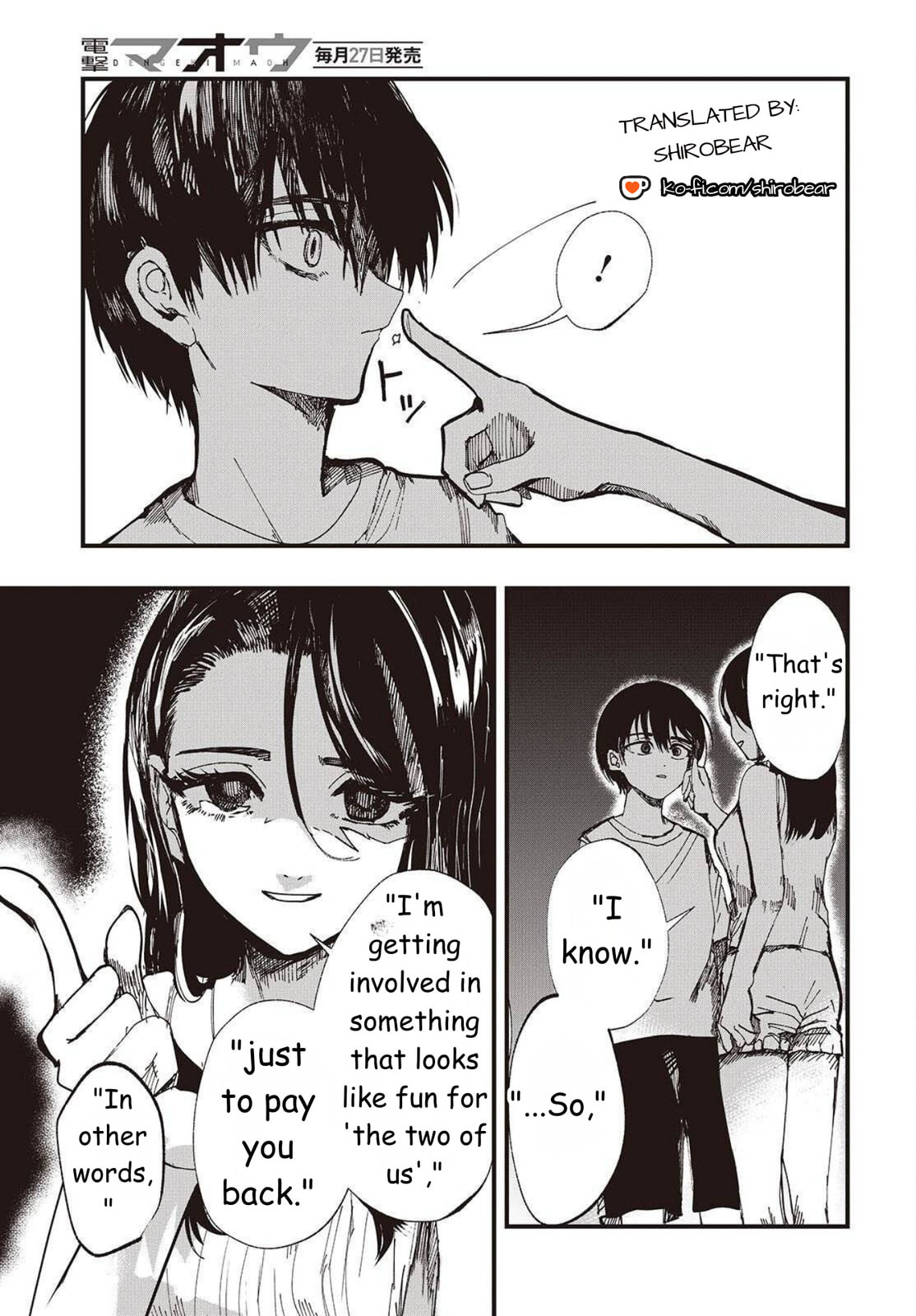 Read Mentori-Sama chapter 2 image 36 on Lezhin