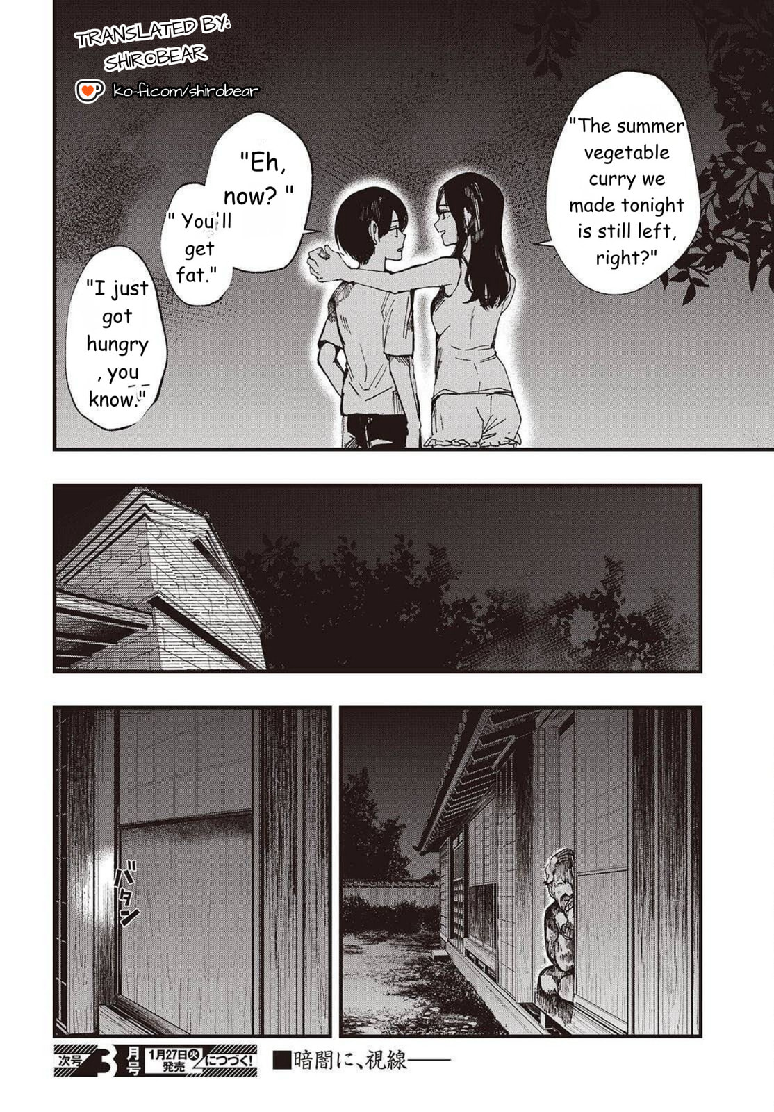 Read Mentori-Sama chapter 2 image 39 on Lezhin