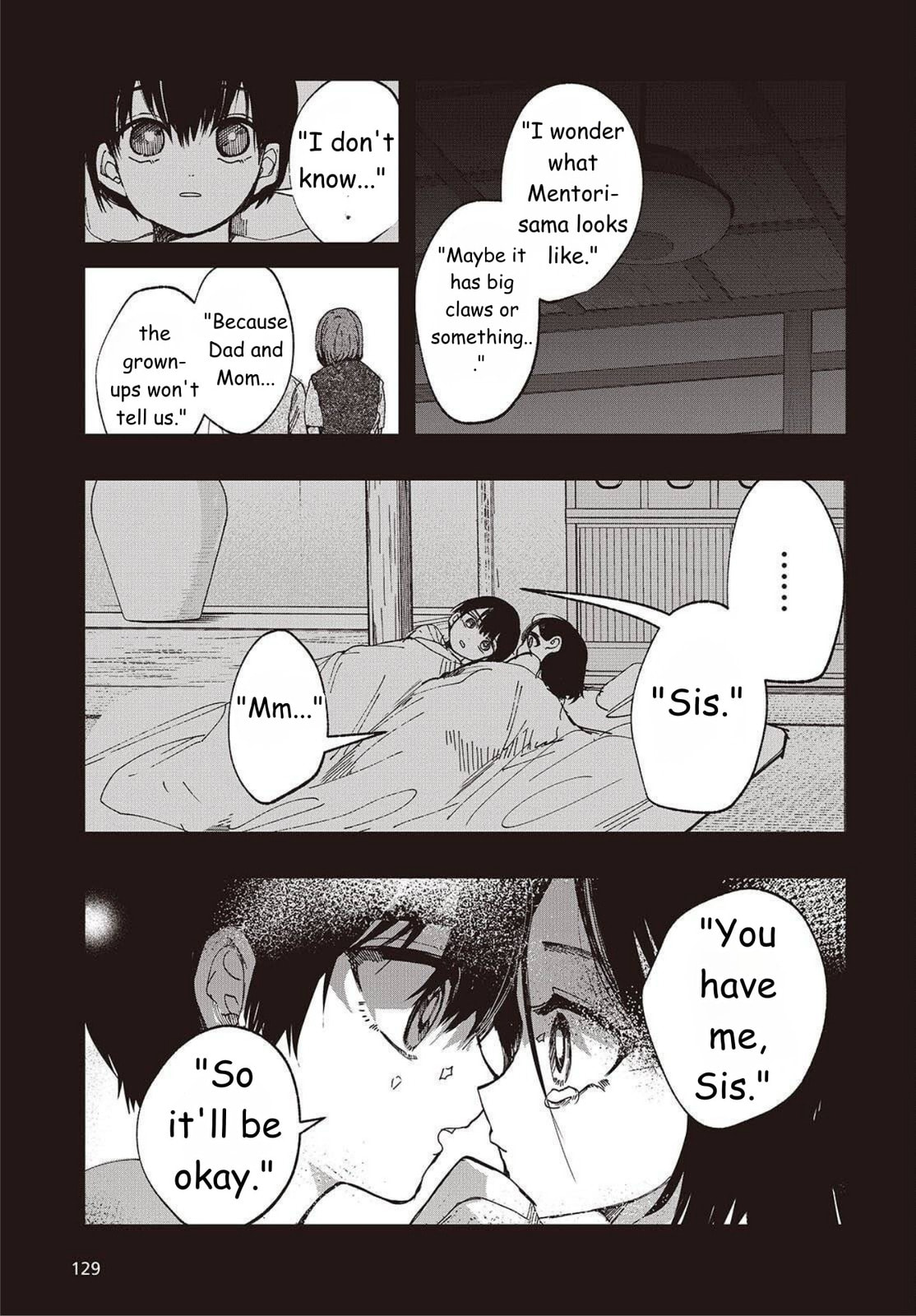 Read Mentori-Sama chapter 2 image 4 on Lezhin