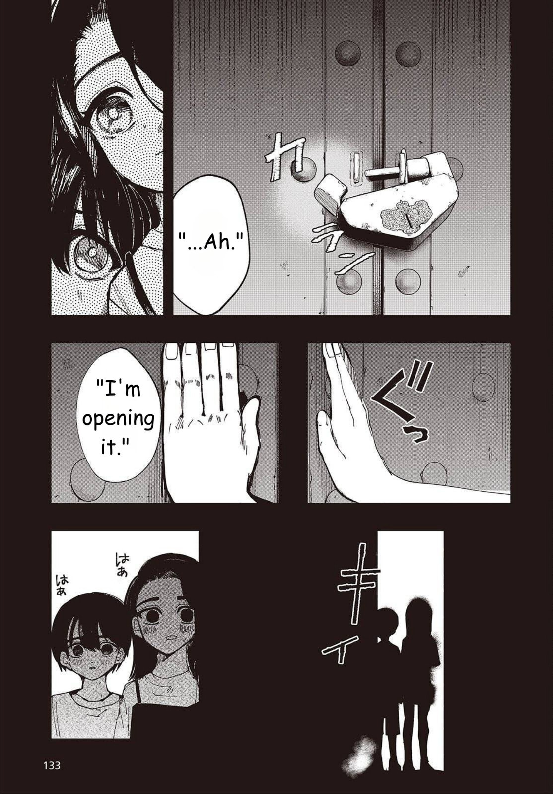 Read Mentori-Sama chapter 2 image 8 on Lezhin