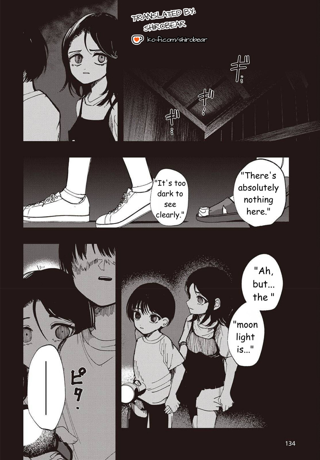 Read Mentori-Sama chapter 2 image 9 on Lezhin