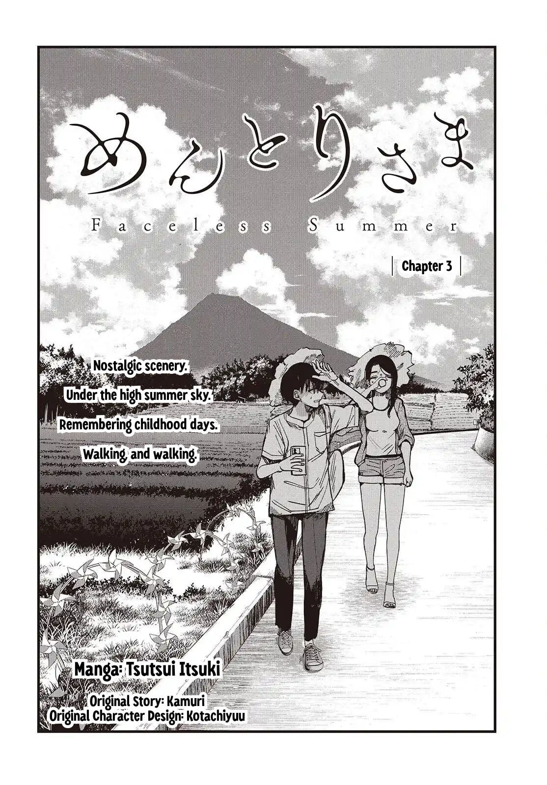 Read Mentori-Sama chapter 3 image 1 on Lezhin