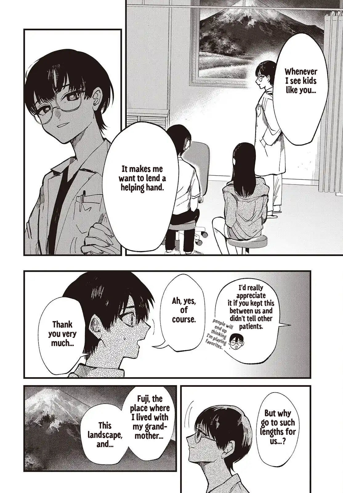Read Mentori-Sama chapter 3 image 13 on Lezhin