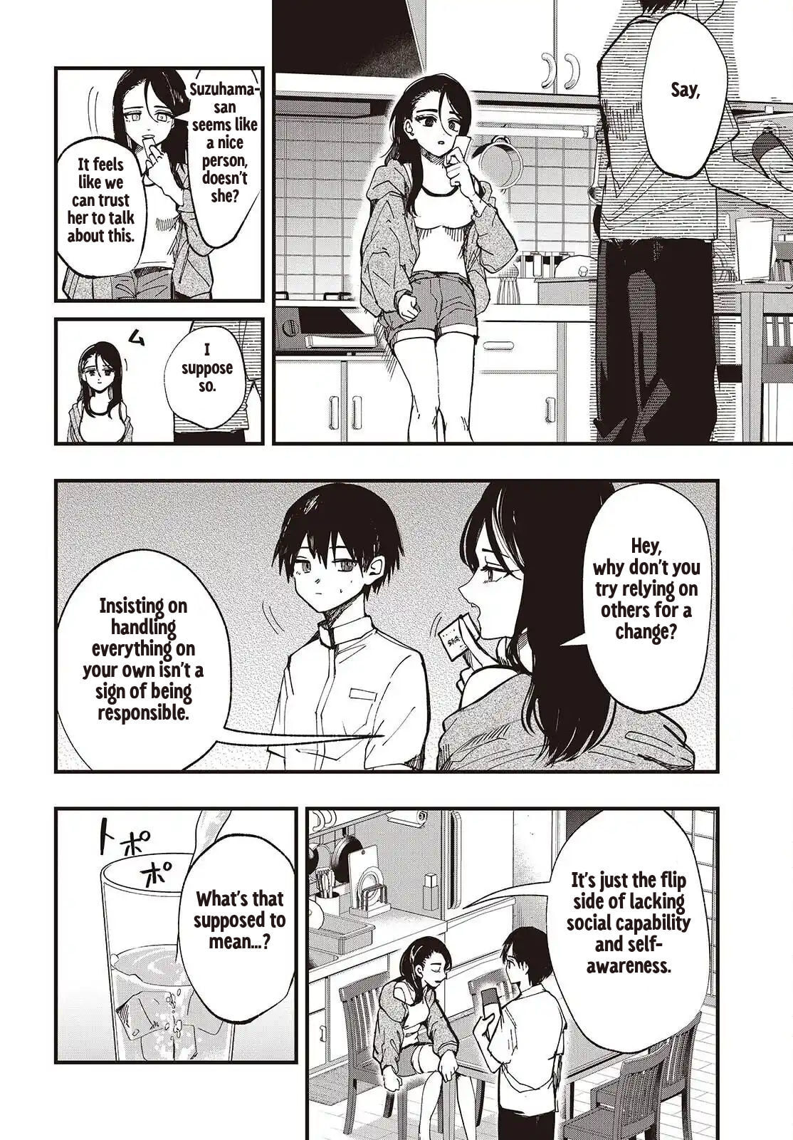 Read Mentori-Sama chapter 3 image 17 on Lezhin