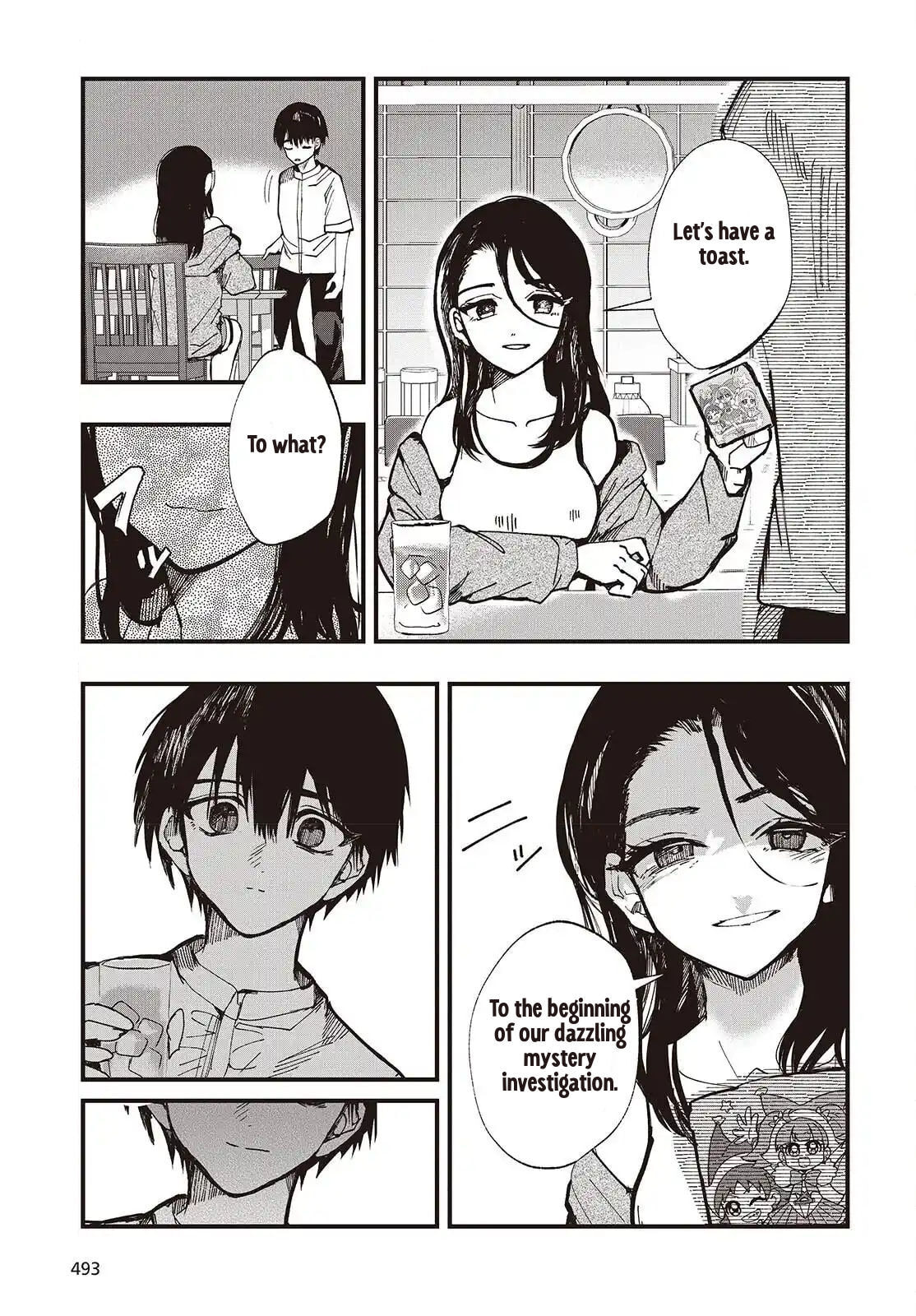 Read Mentori-Sama chapter 3 image 18 on Lezhin