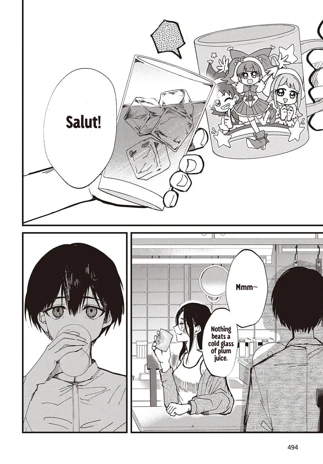 Read Mentori-Sama chapter 3 image 19 on Lezhin