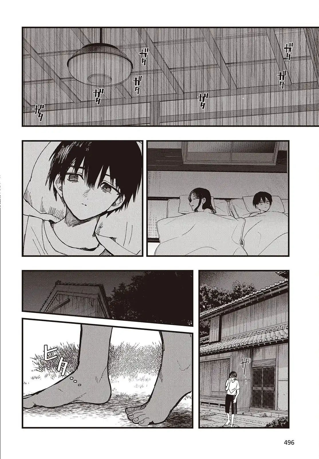 Read Mentori-Sama chapter 3 image 21 on Lezhin