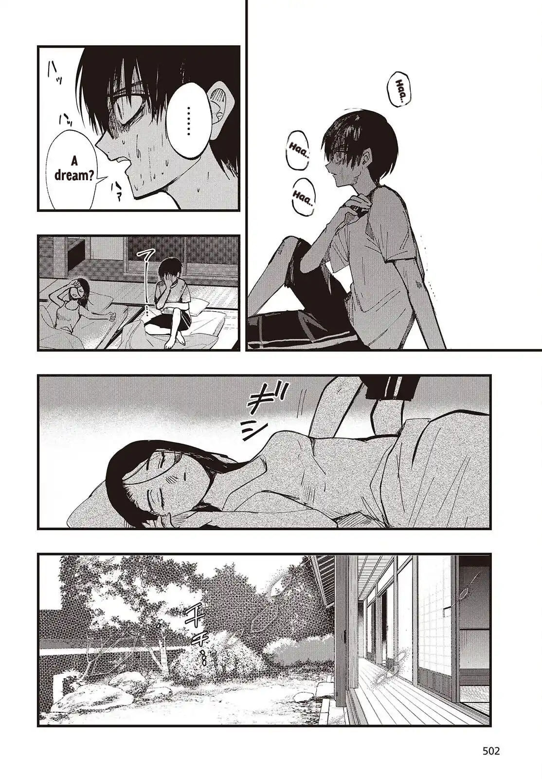 Read Mentori-Sama chapter 3 image 26 on Lezhin