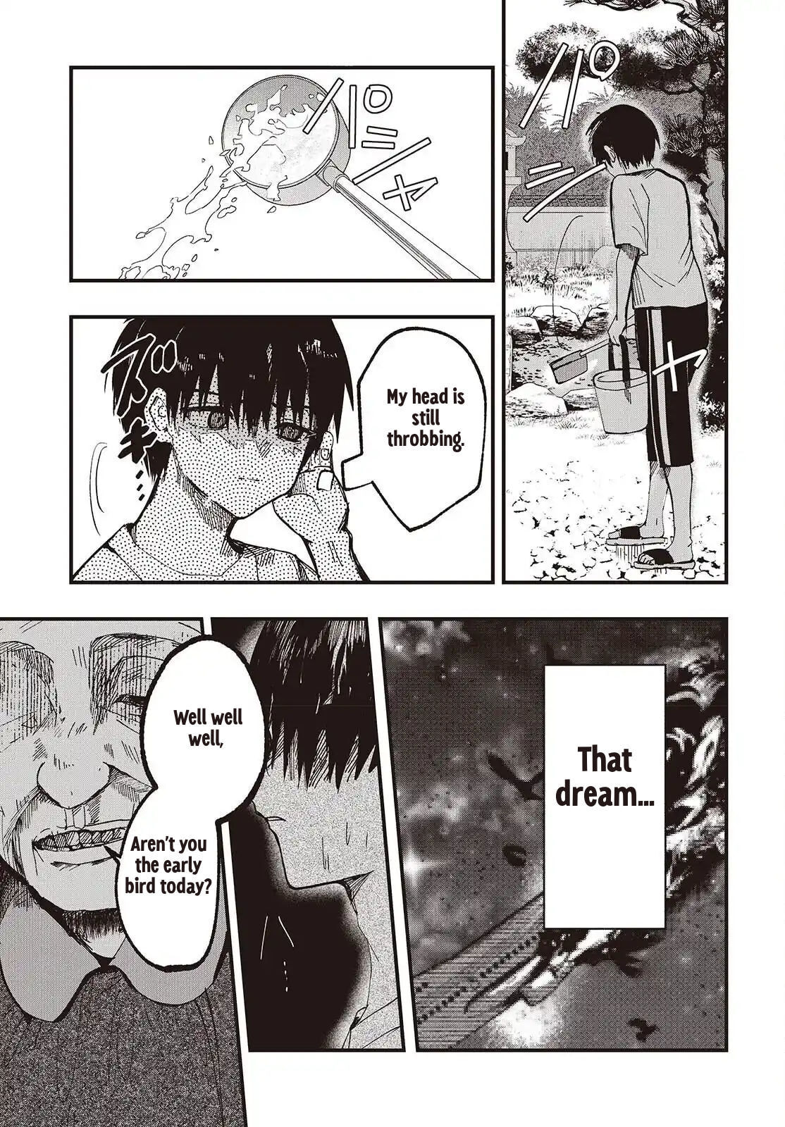 Read Mentori-Sama chapter 3 image 27 on Lezhin