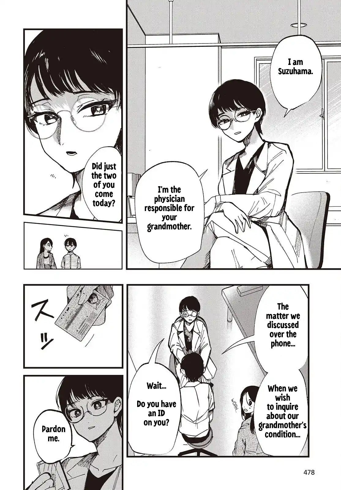 Read Mentori-Sama chapter 3 image 3 on Lezhin