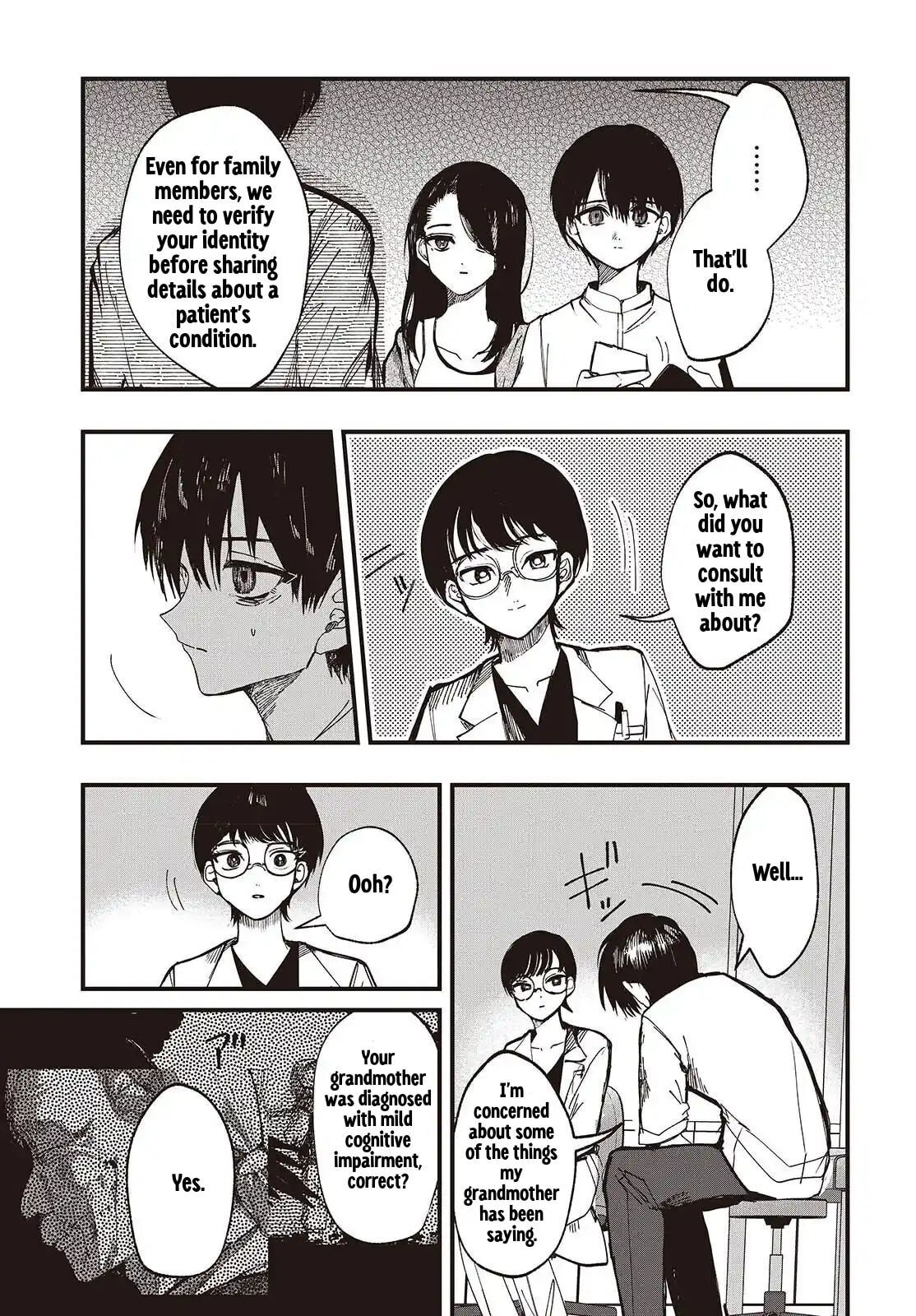Read Mentori-Sama chapter 3 image 4 on Lezhin
