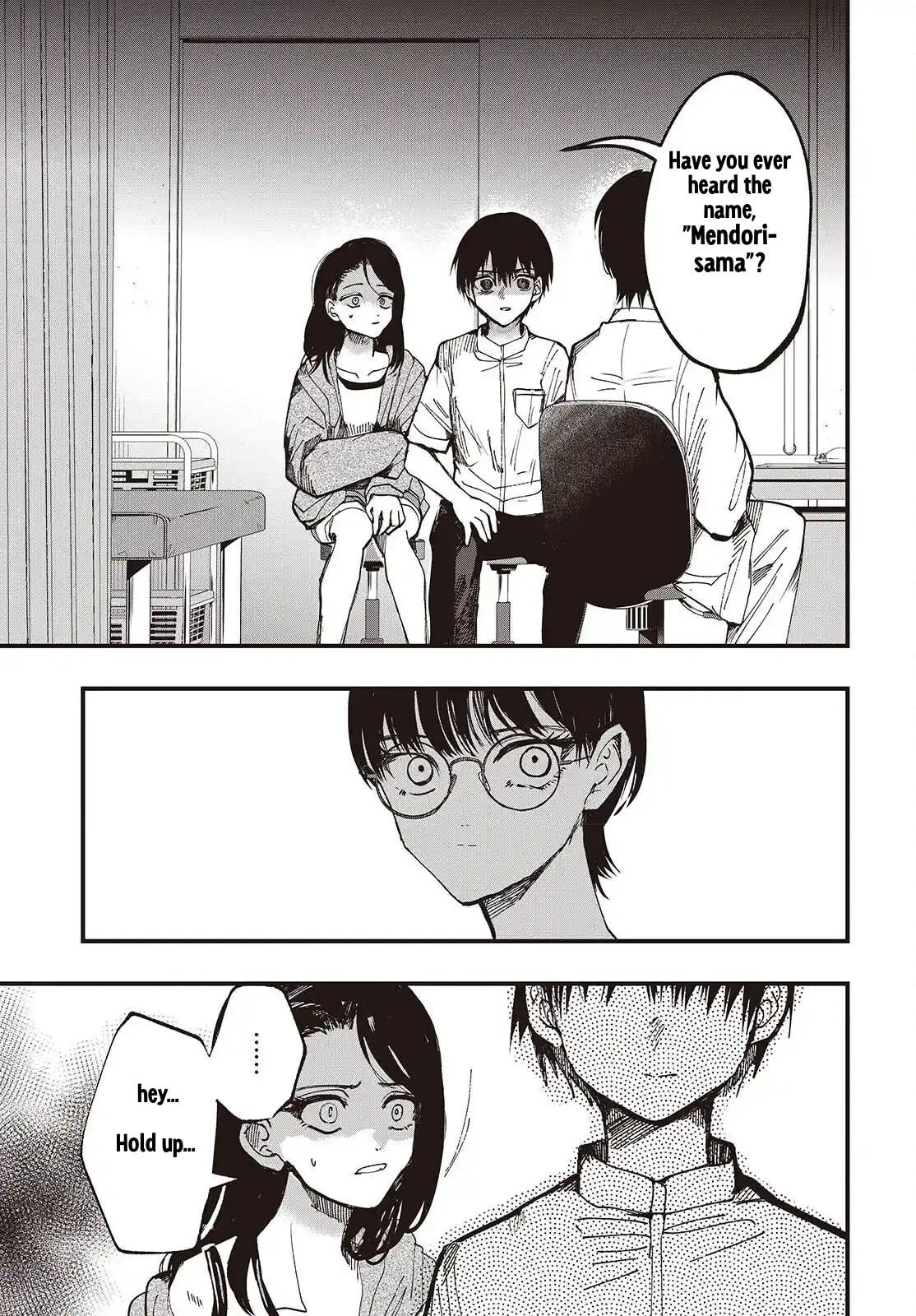 Read Mentori-Sama chapter 3 image 8 on Lezhin