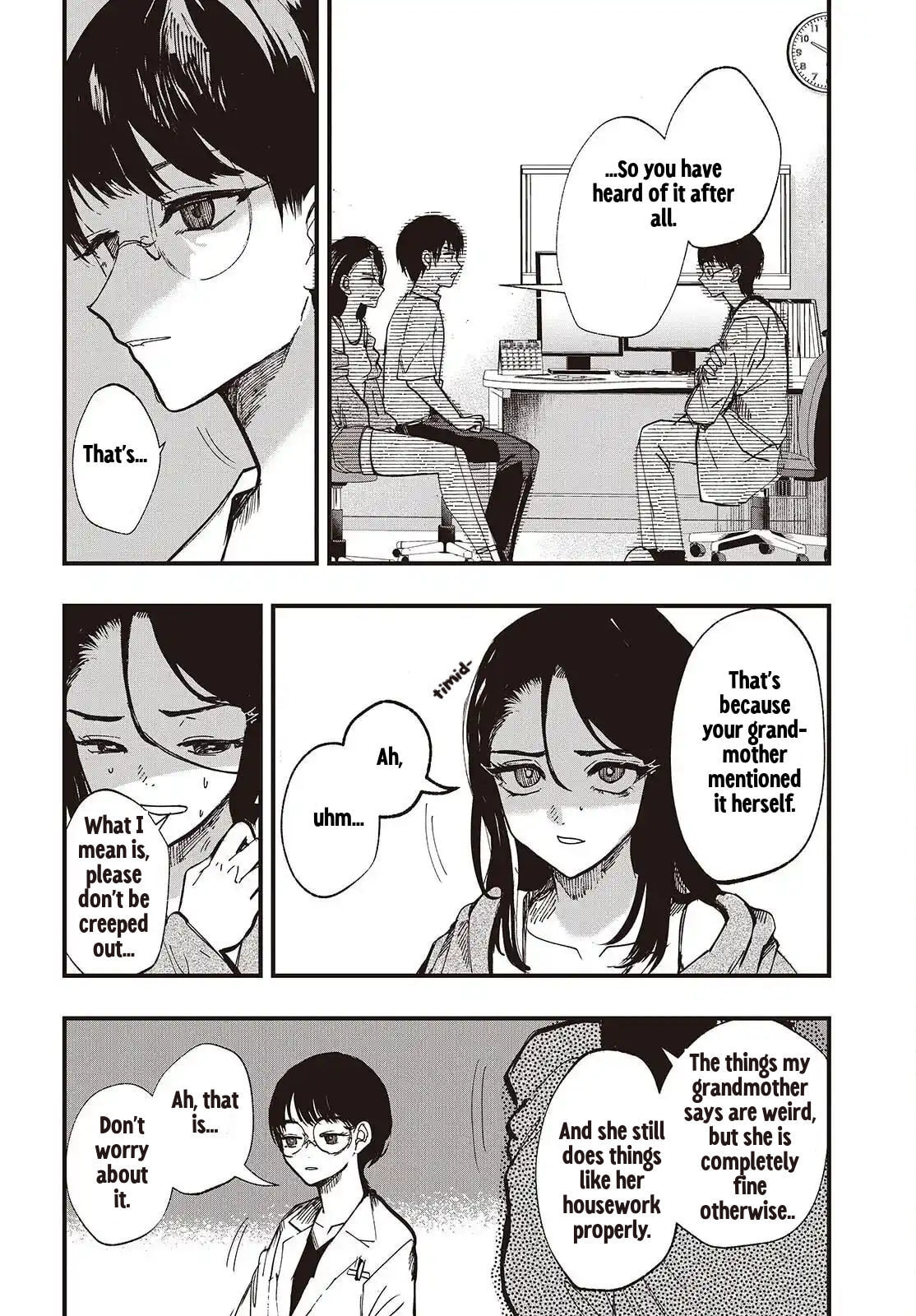 Read Mentori-Sama chapter 3 image 9 on Lezhin