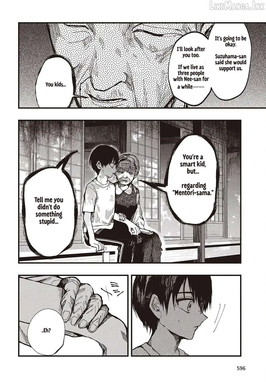 Read Mentori-Sama chapter 4 image 13 on Lezhin