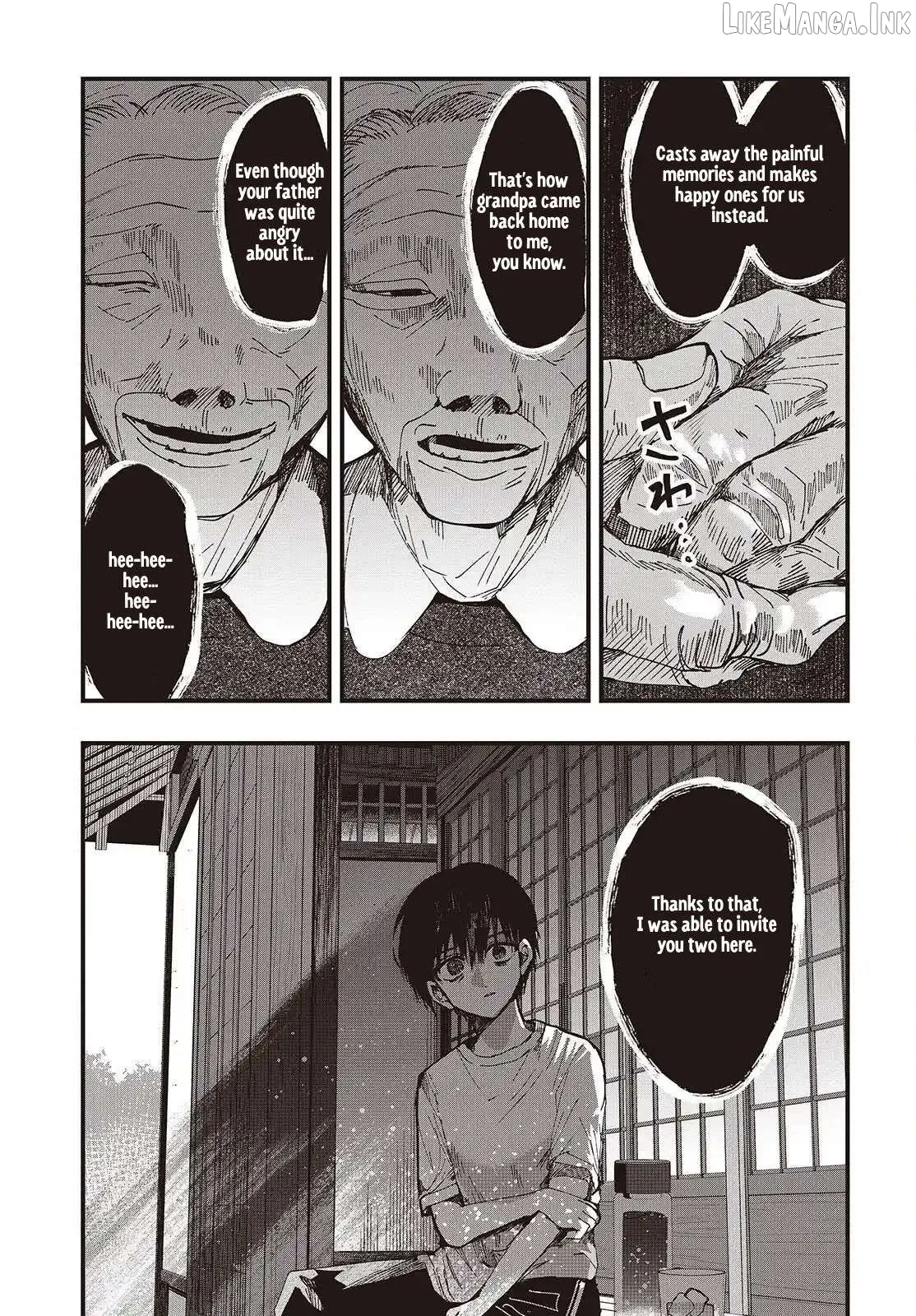 Read Mentori-Sama chapter 4 image 16 on Lezhin
