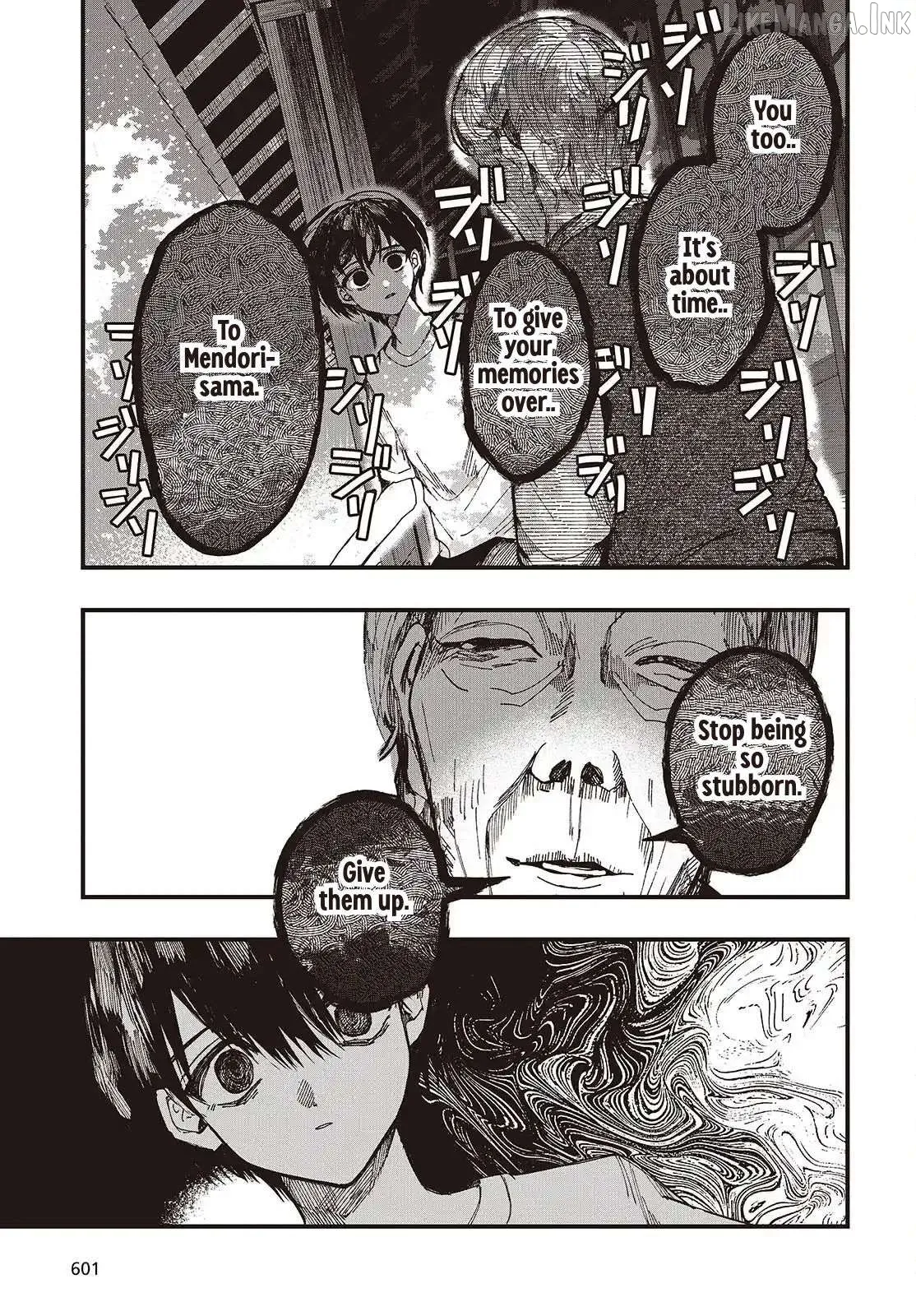 Read Mentori-Sama chapter 4 image 18 on Lezhin