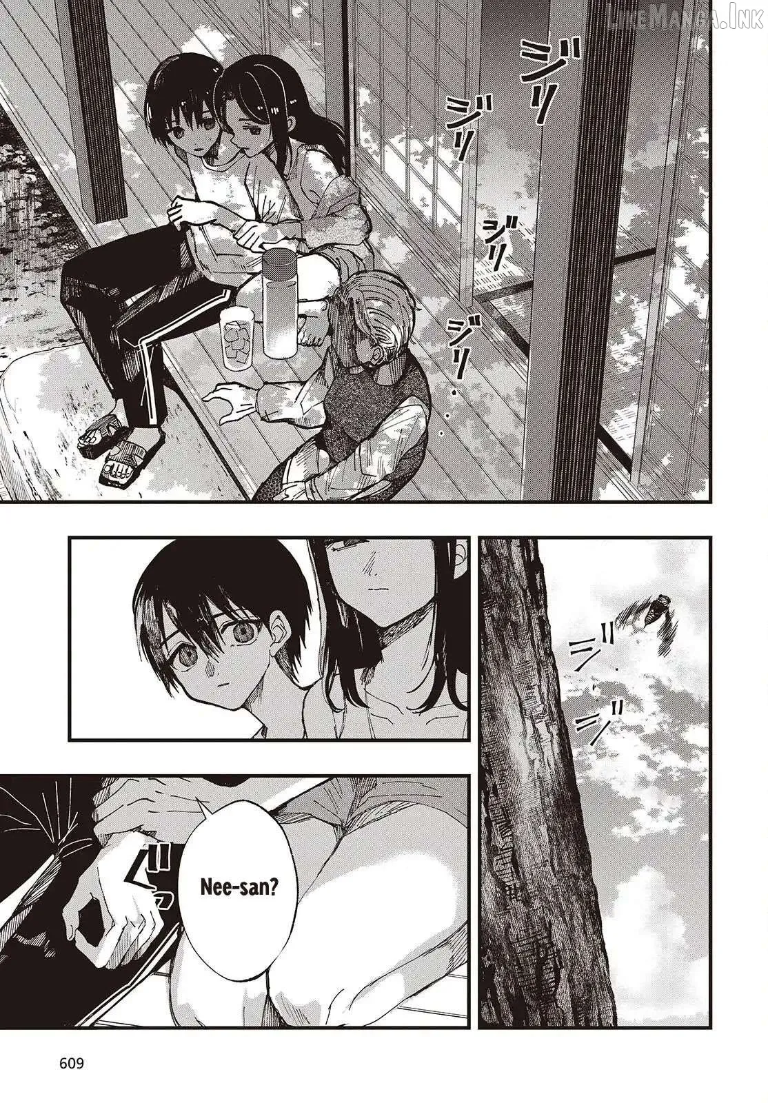 Read Mentori-Sama chapter 4 image 26 on Lezhin
