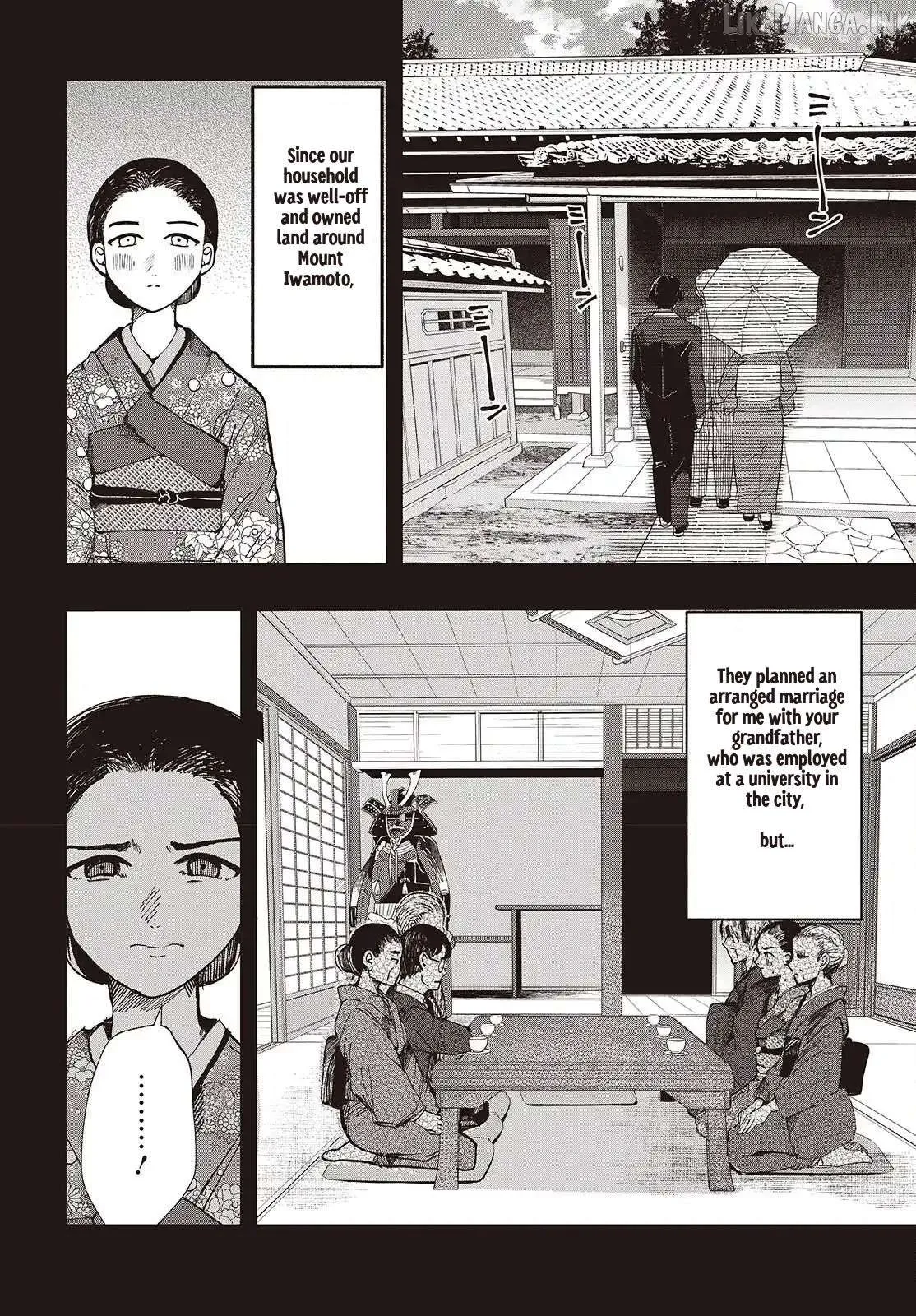 Read Mentori-Sama chapter 4 image 7 on Lezhin
