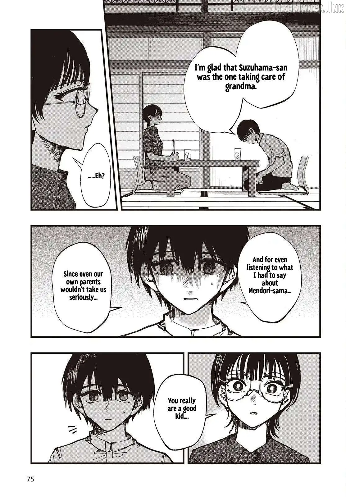 Read Mentori-Sama chapter 5 image 10 on Lezhin