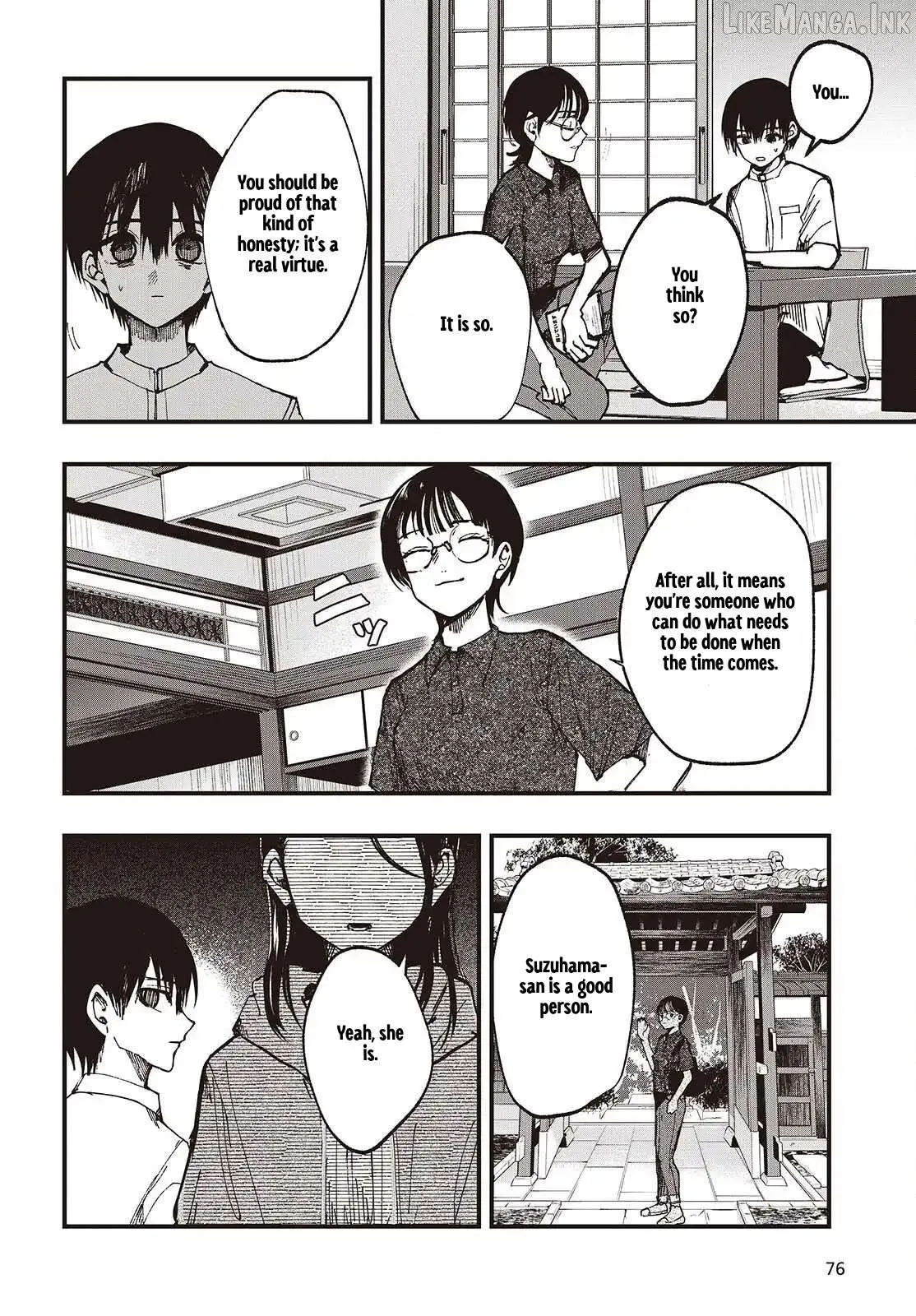 Read Mentori-Sama chapter 5 image 11 on Lezhin