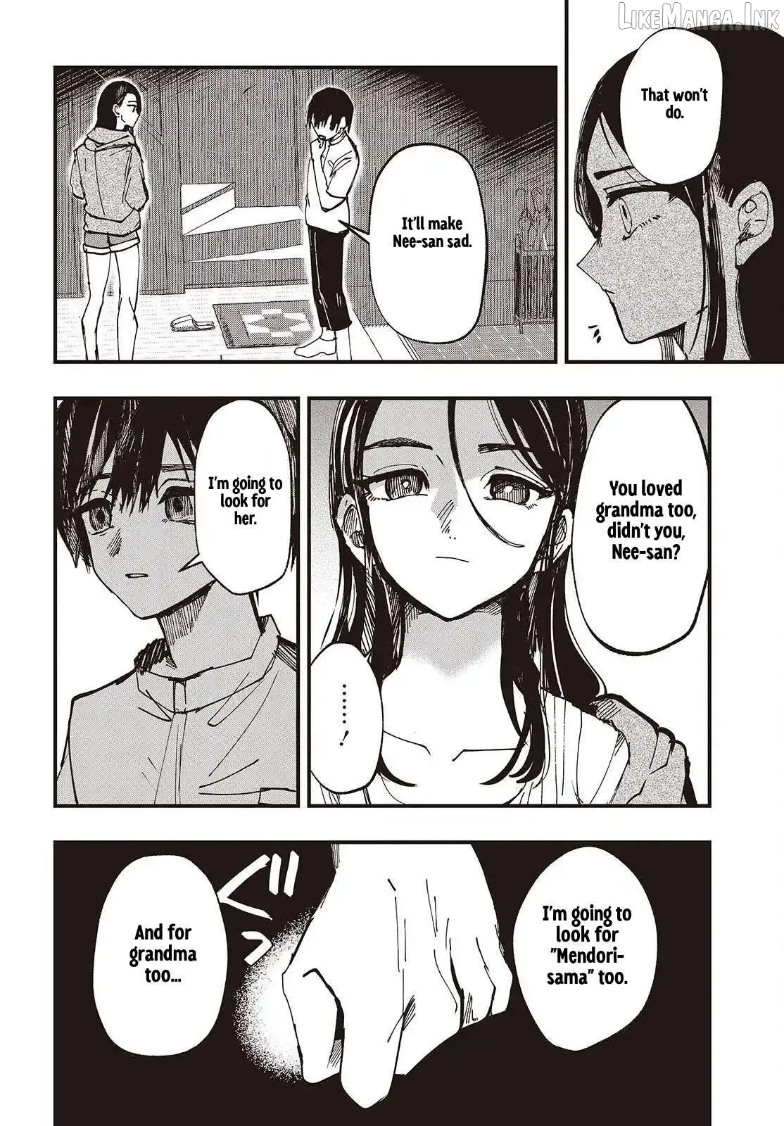 Read Mentori-Sama chapter 5 image 13 on Lezhin