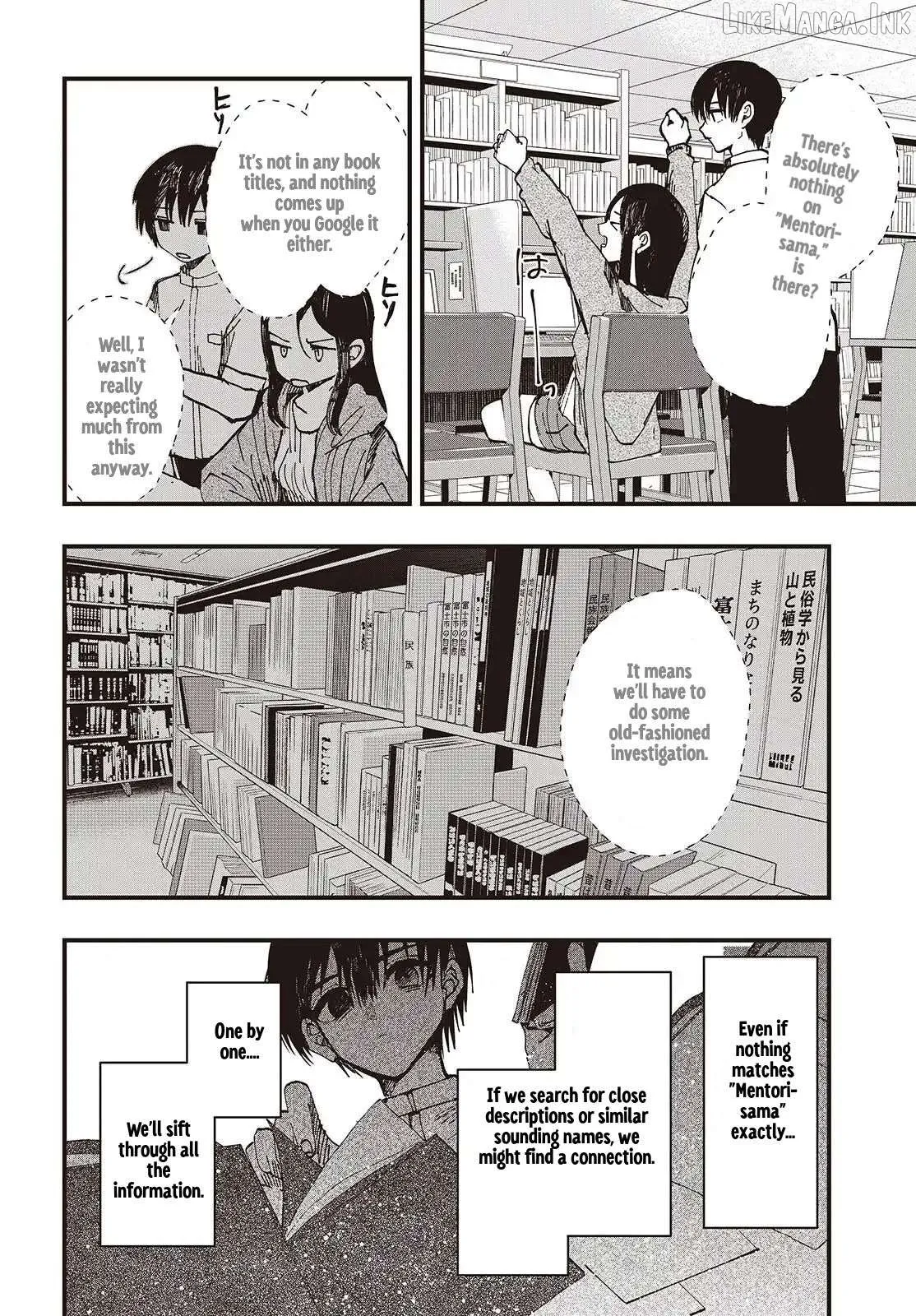 Read Mentori-Sama chapter 5 image 15 on Lezhin