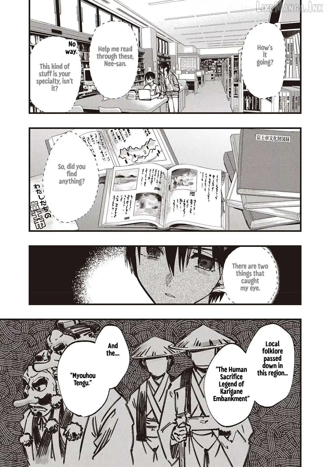 Read Mentori-Sama chapter 5 image 16 on Lezhin