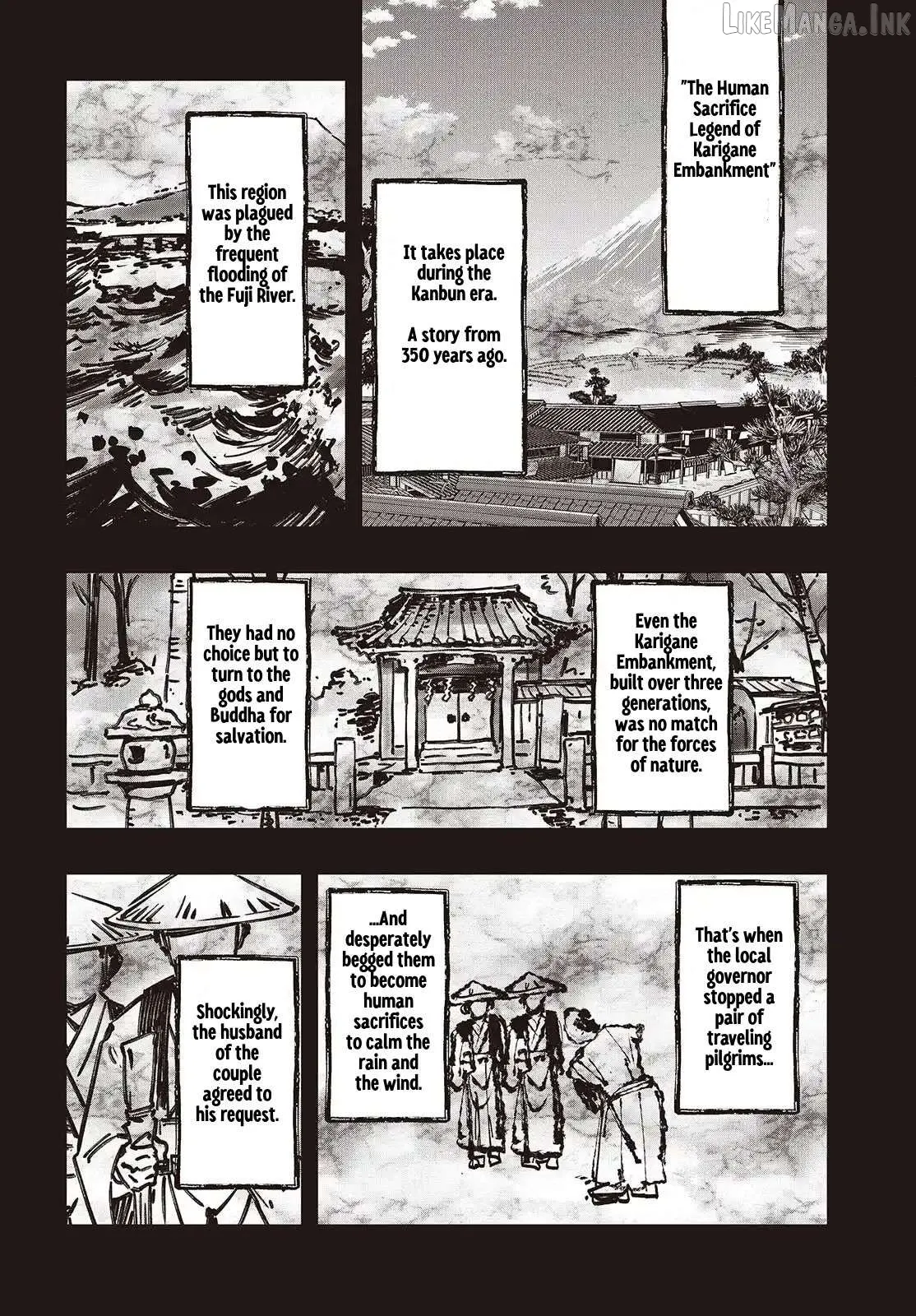 Read Mentori-Sama chapter 5 image 17 on Lezhin