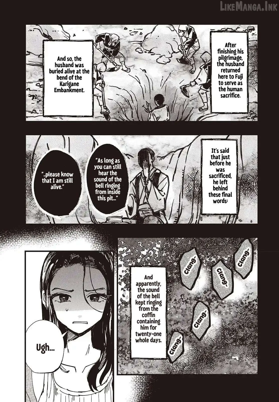 Read Mentori-Sama chapter 5 image 18 on Lezhin