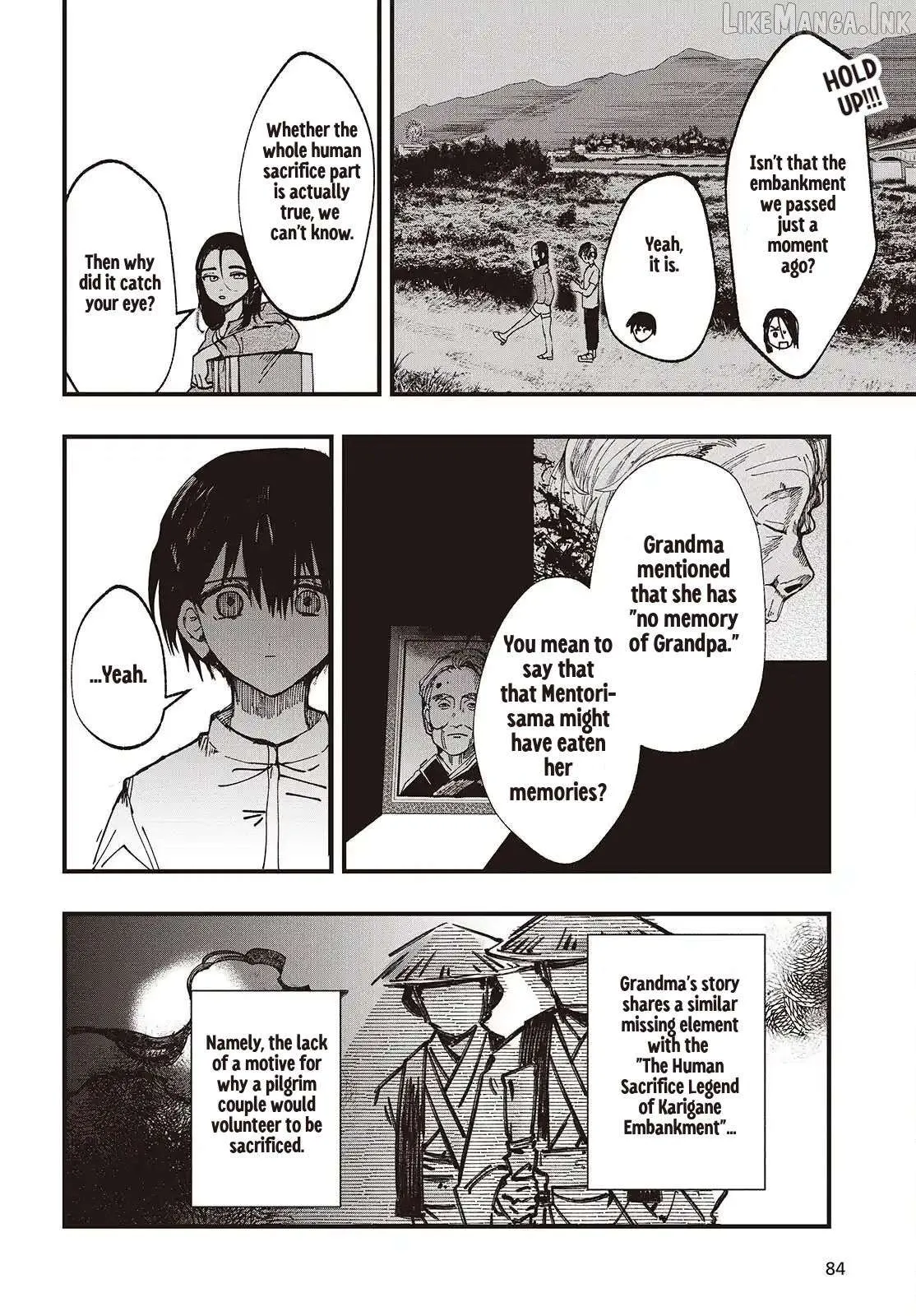 Read Mentori-Sama chapter 5 image 19 on Lezhin