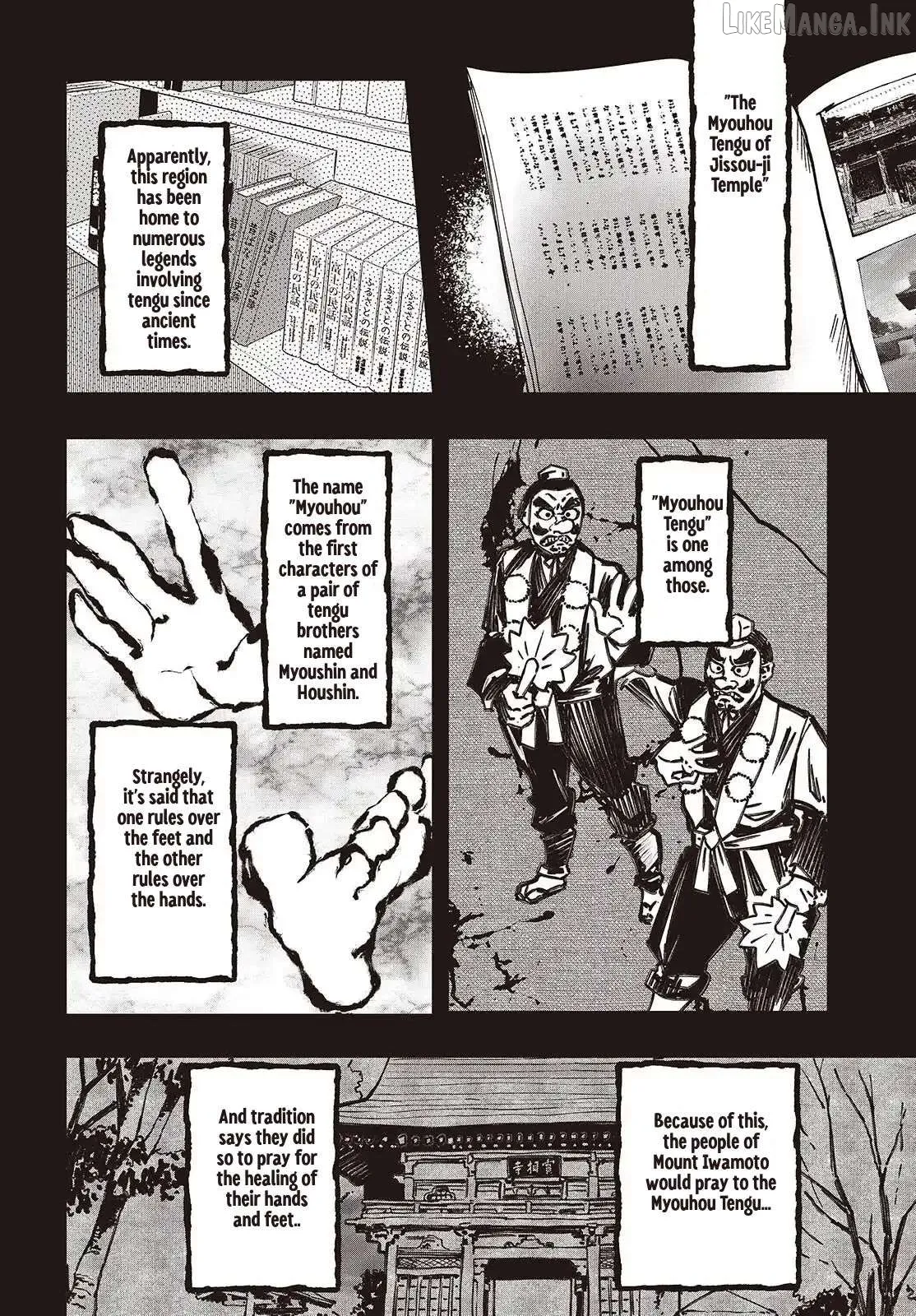 Read Mentori-Sama chapter 5 image 21 on Lezhin
