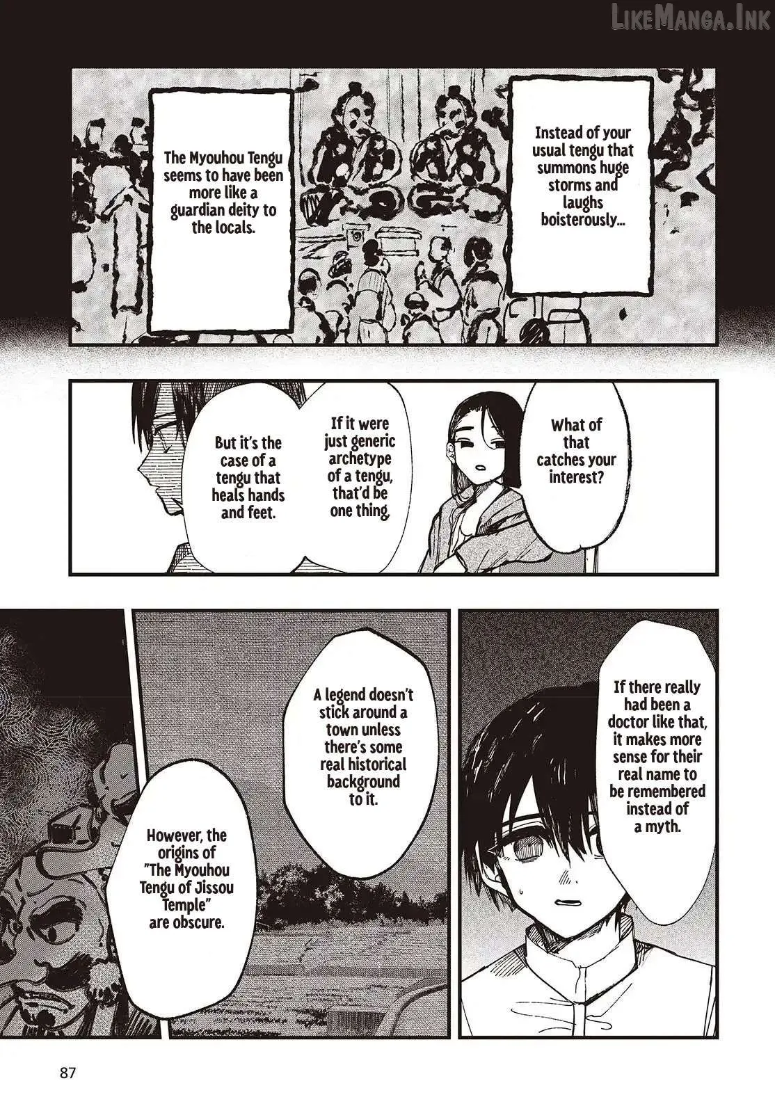 Read Mentori-Sama chapter 5 image 22 on Lezhin
