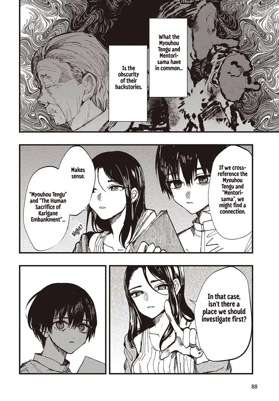 Read Mentori-Sama chapter 5 image 23 on Lezhin