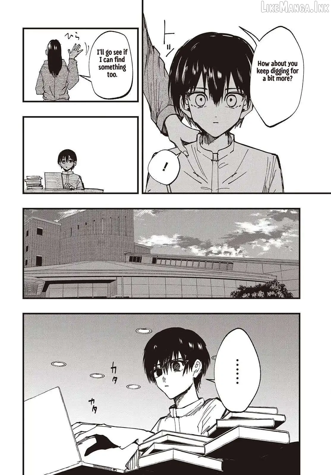 Read Mentori-Sama chapter 5 image 25 on Lezhin