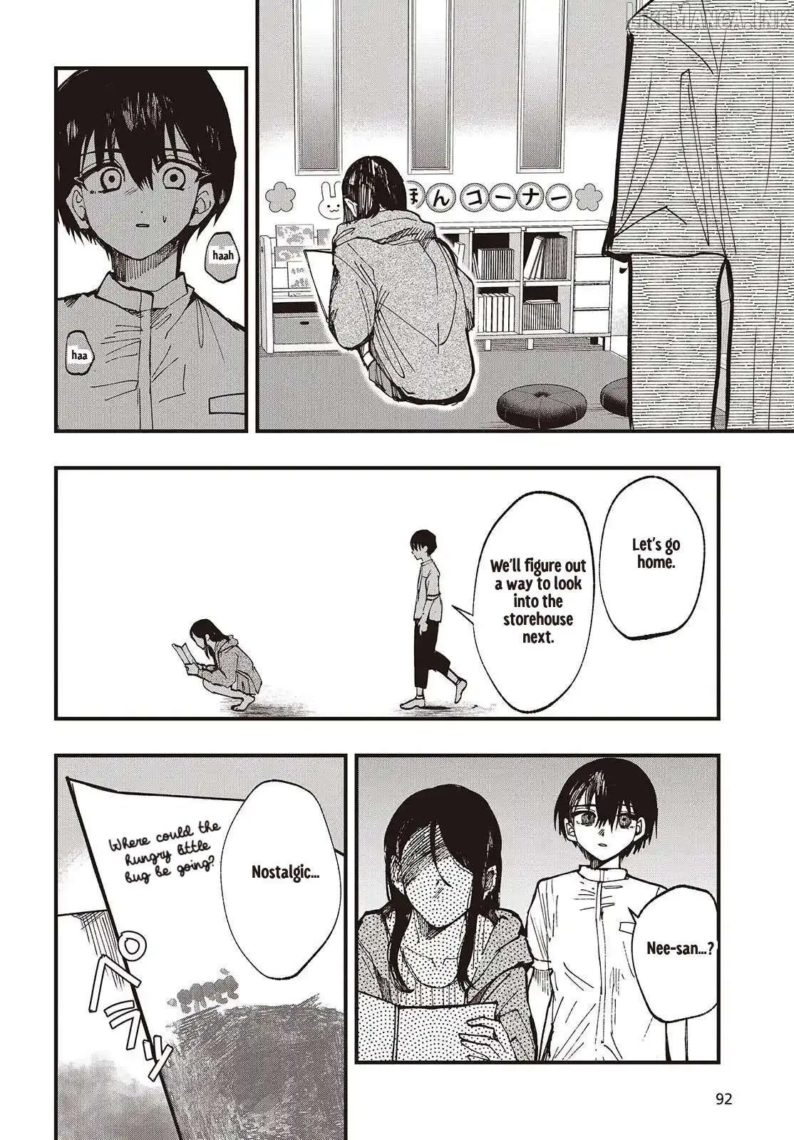 Read Mentori-Sama chapter 5 image 27 on Lezhin
